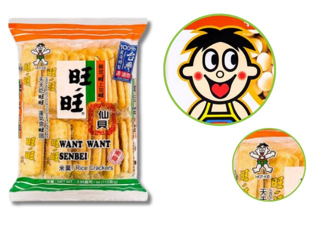 Want Want Senbei crackers