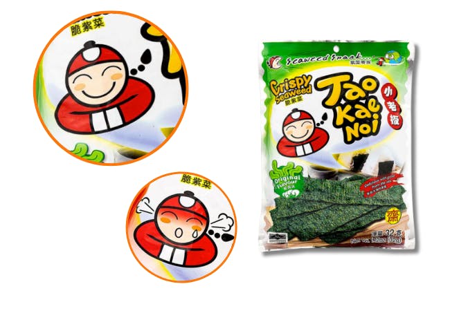 Tao Kae Noi seaweed snacks