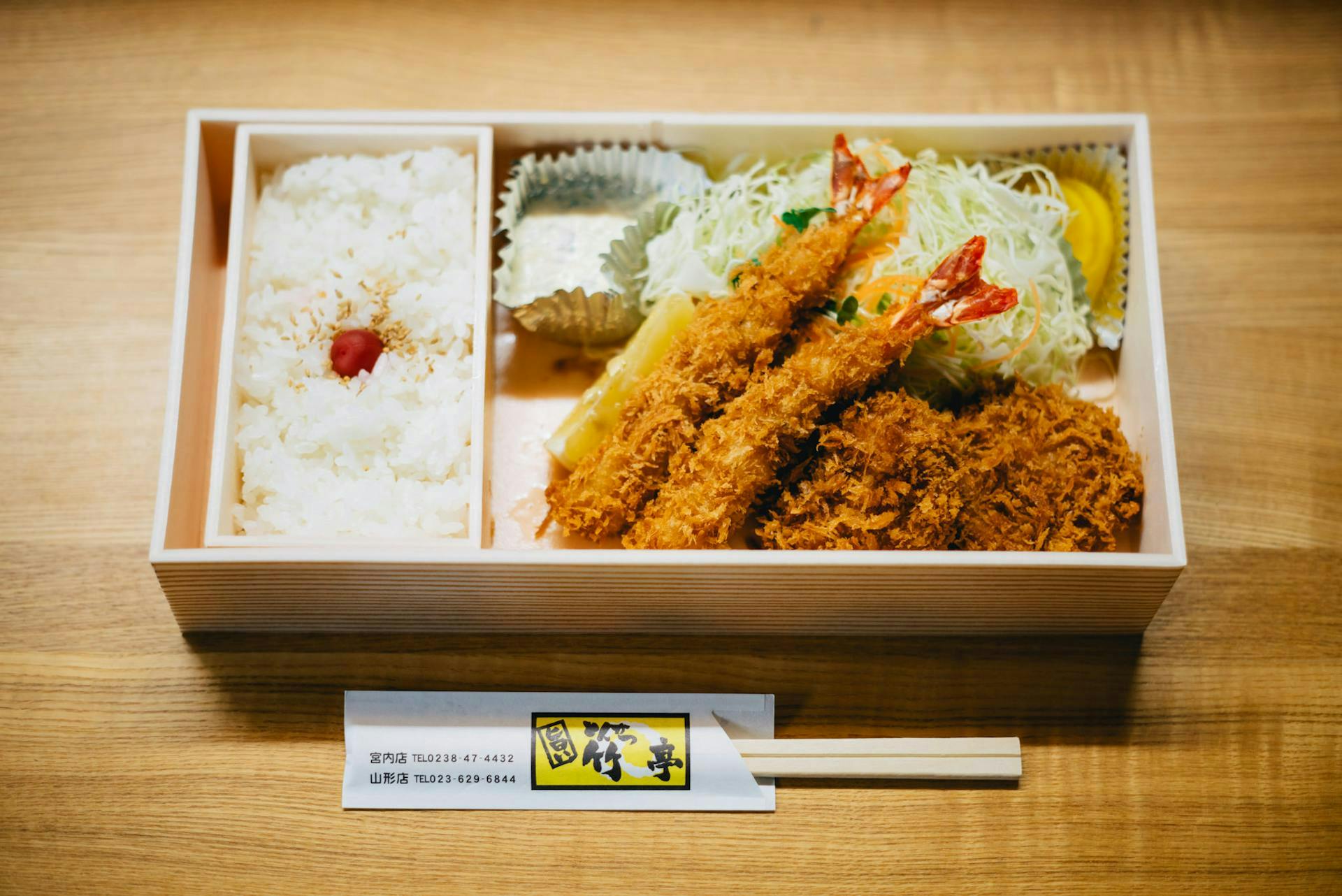 A commercial dosirak Korean lunch box