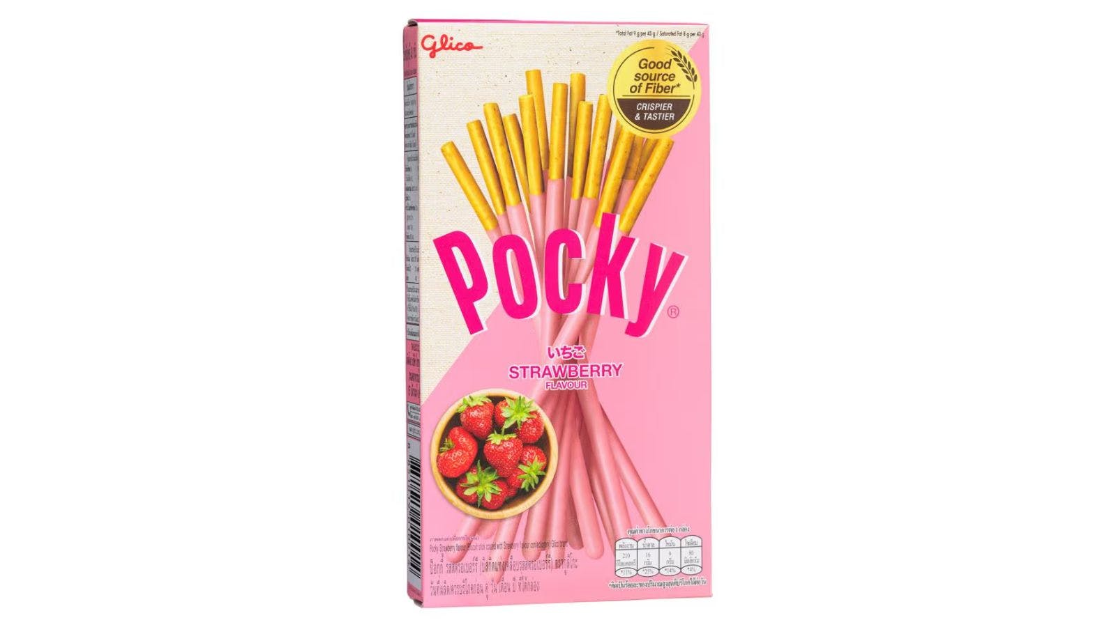 Strawberry Pocky