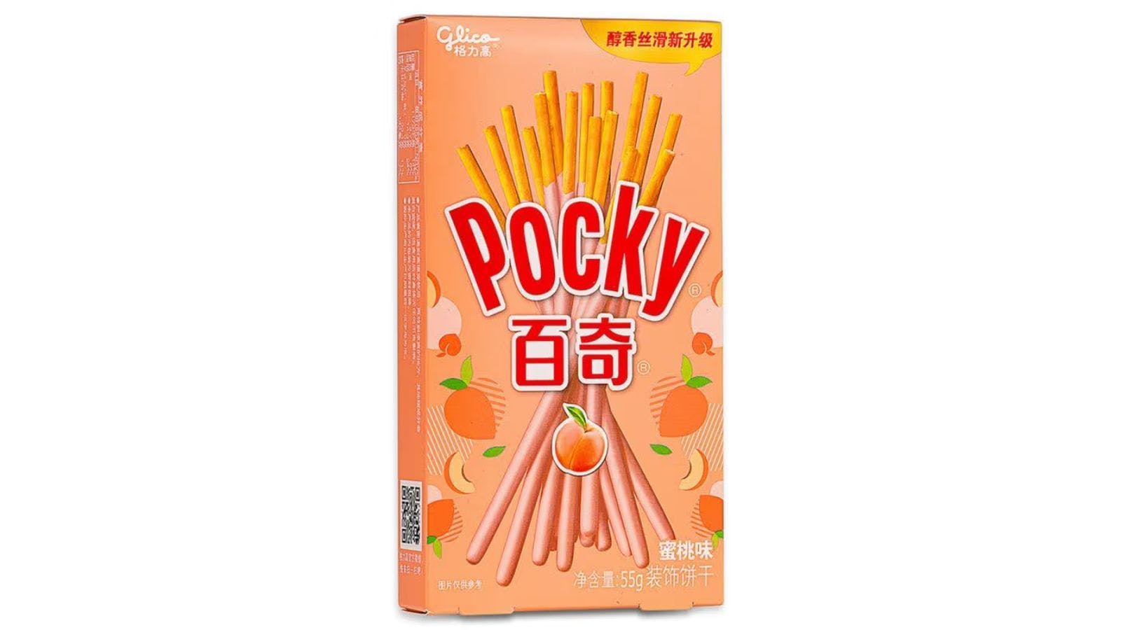 Peach Pocky