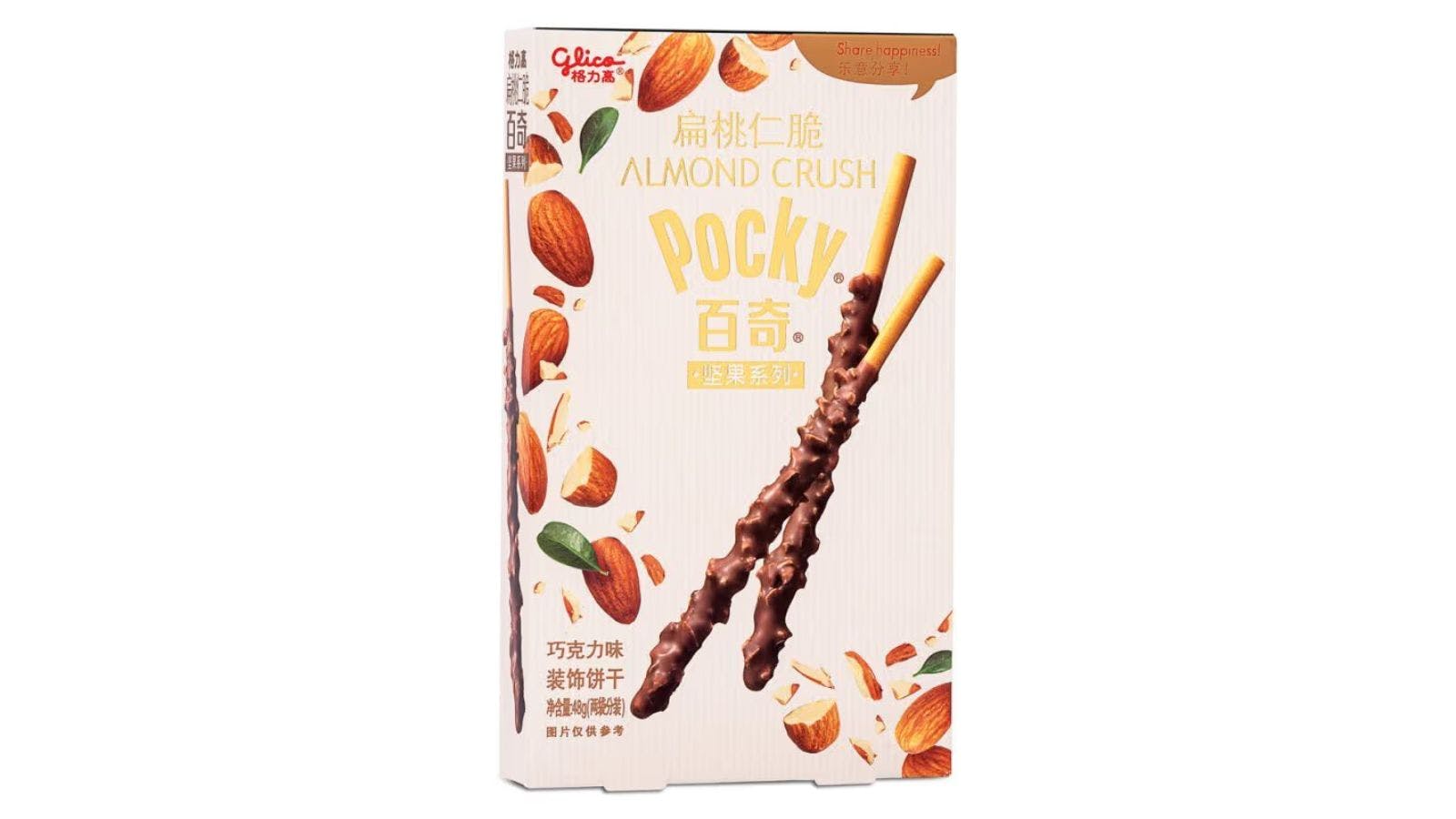 Almond & Chocolate Pocky