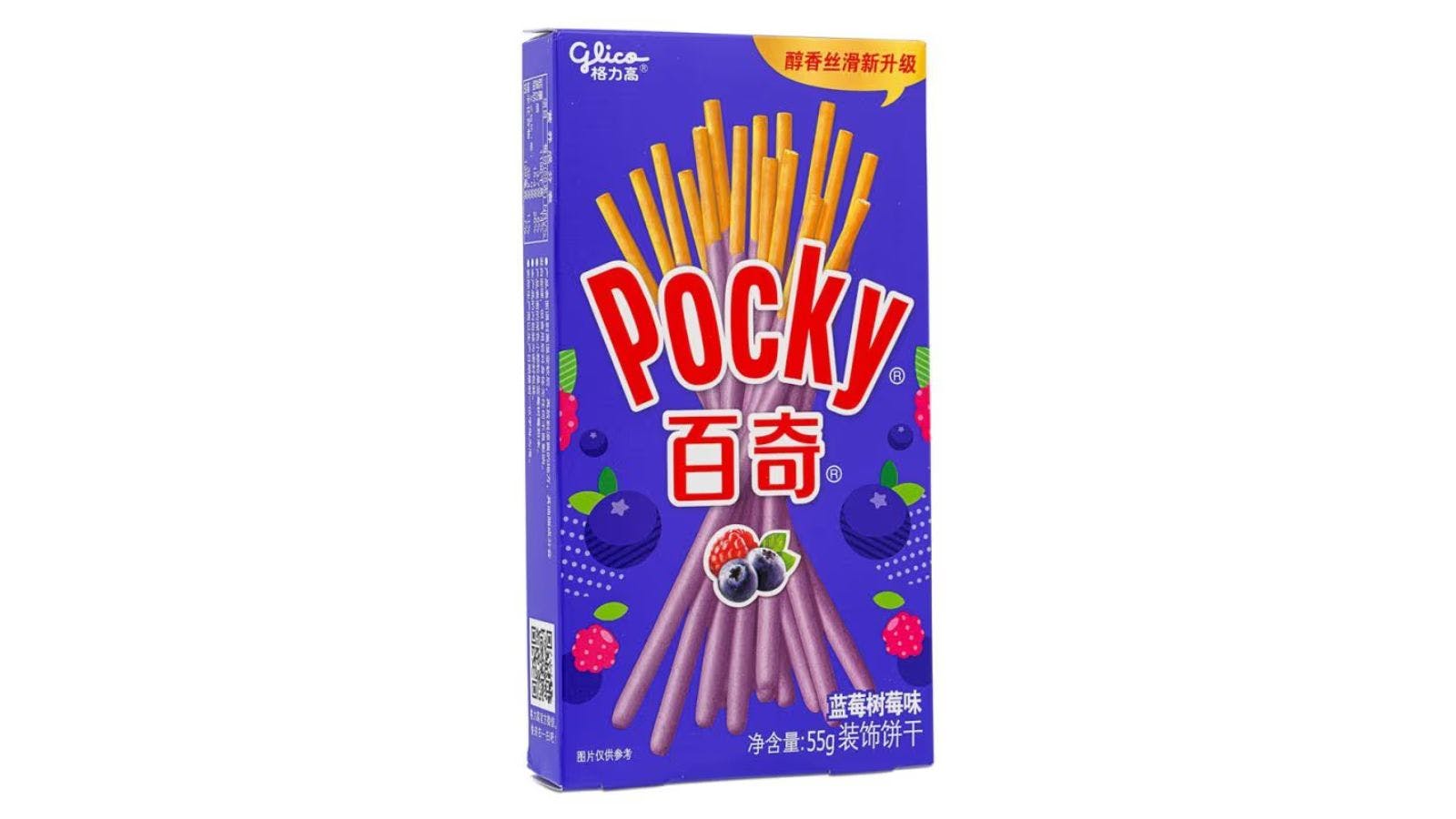 Pocky Blueberry & Raspberry