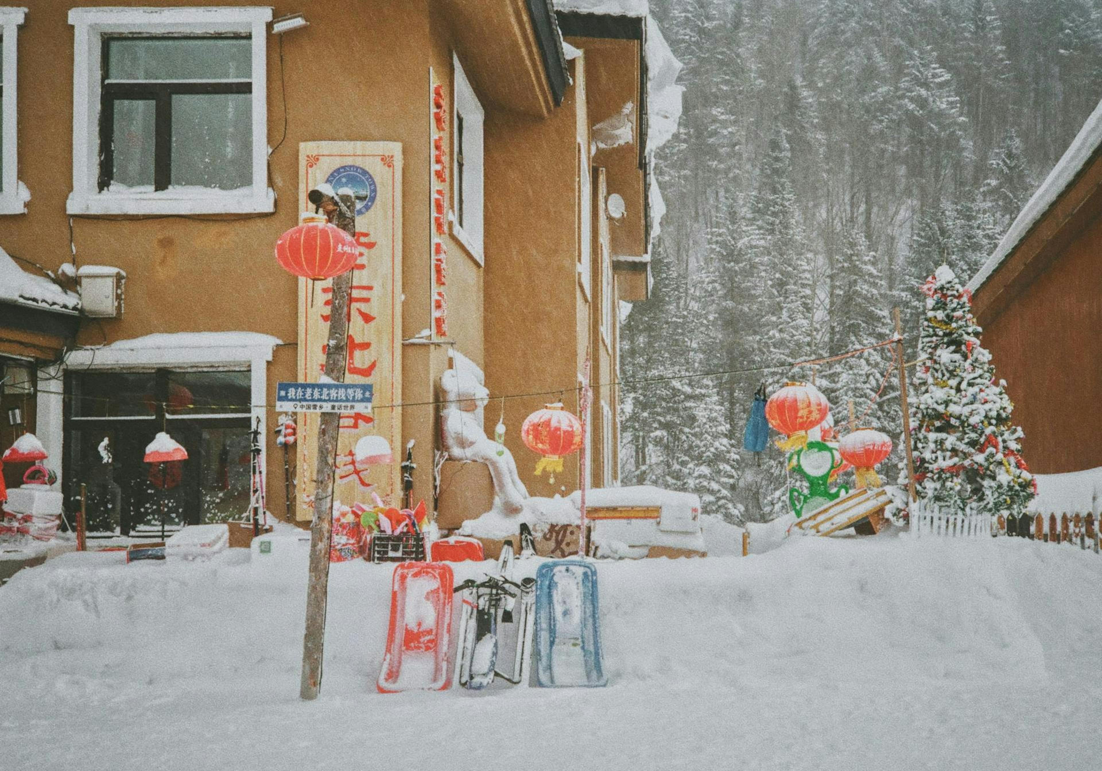 A town in China covered in snow