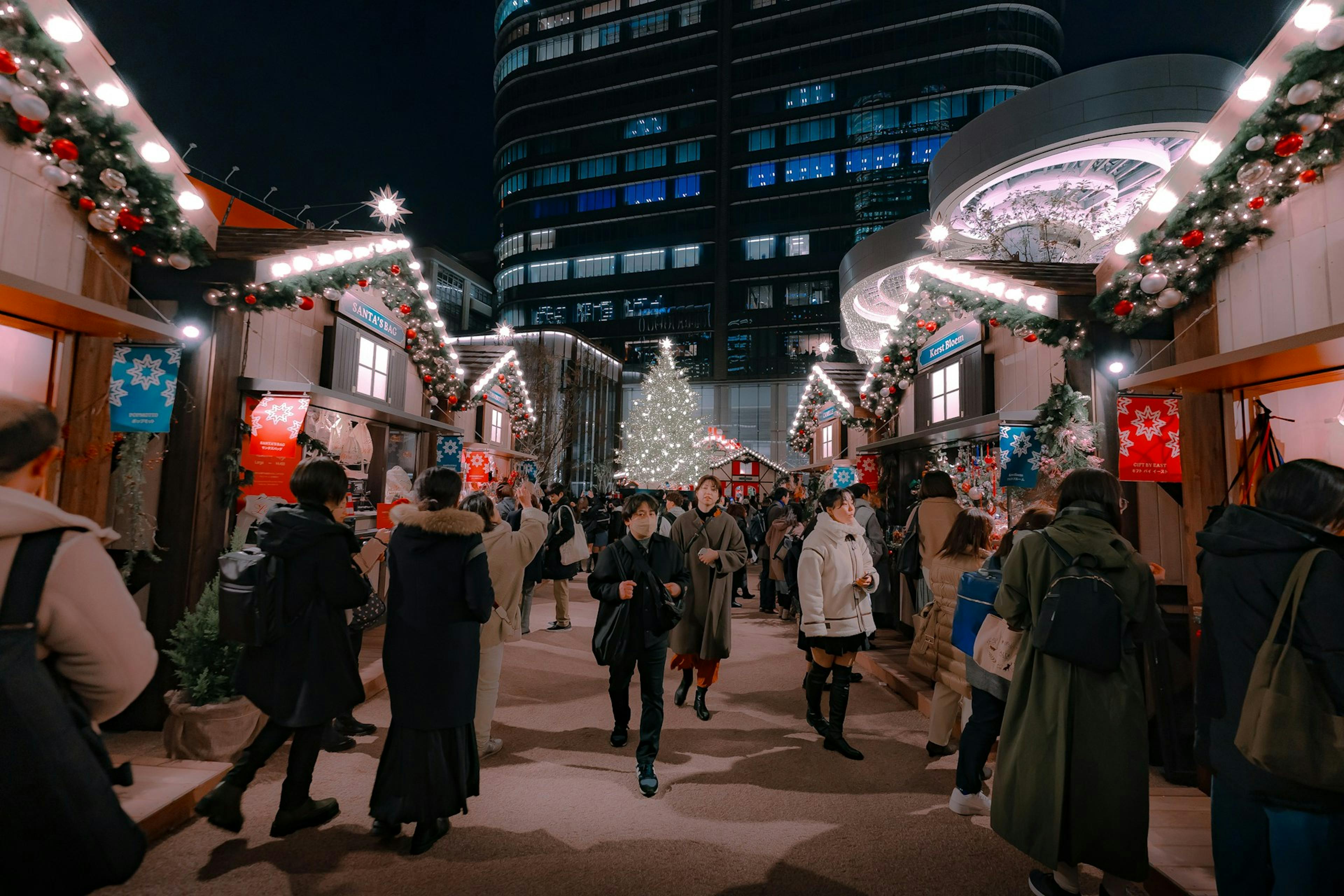 a Christmas market in Tokyo