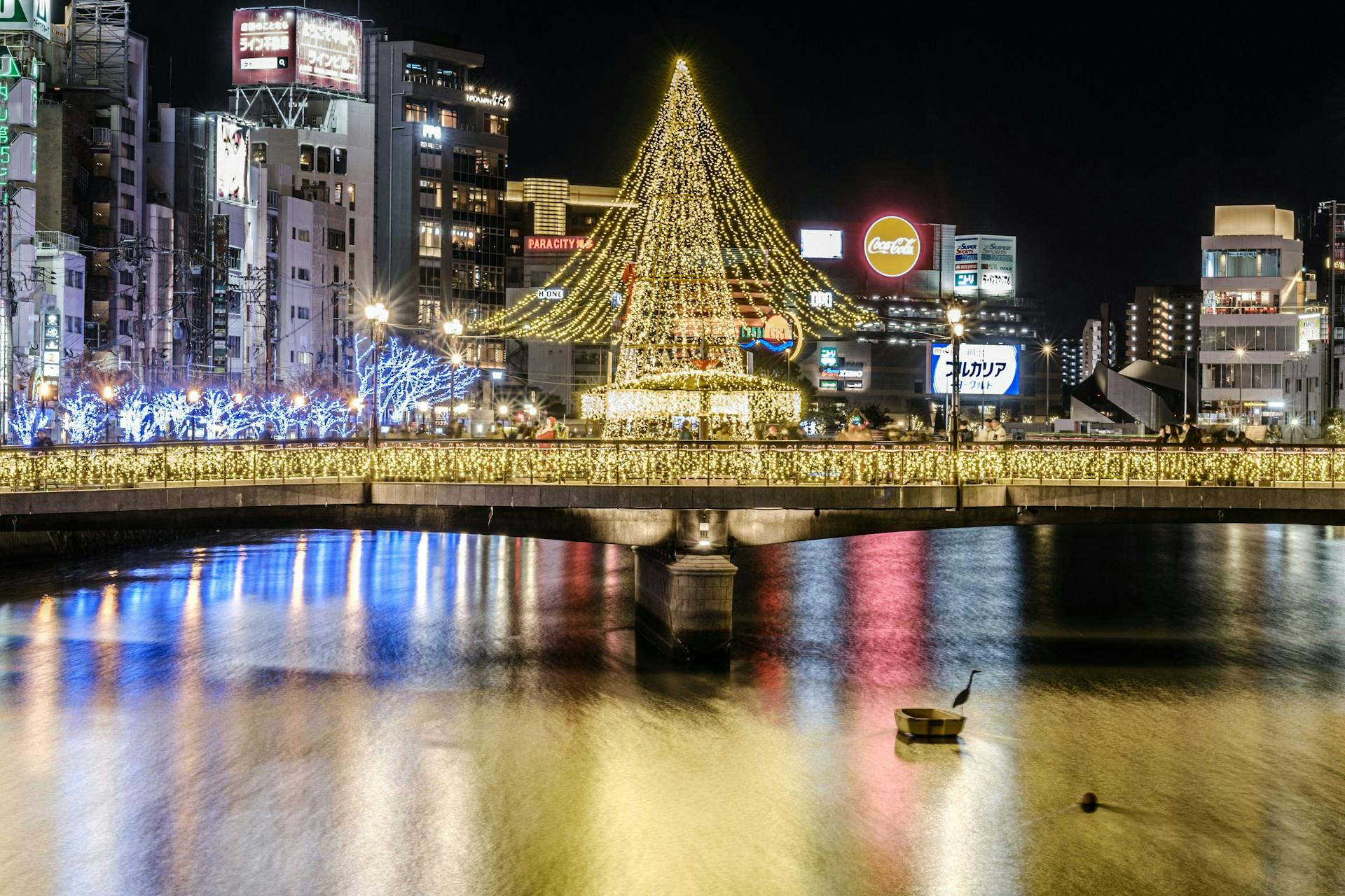 Christmas decorations in Fukuoka Japan