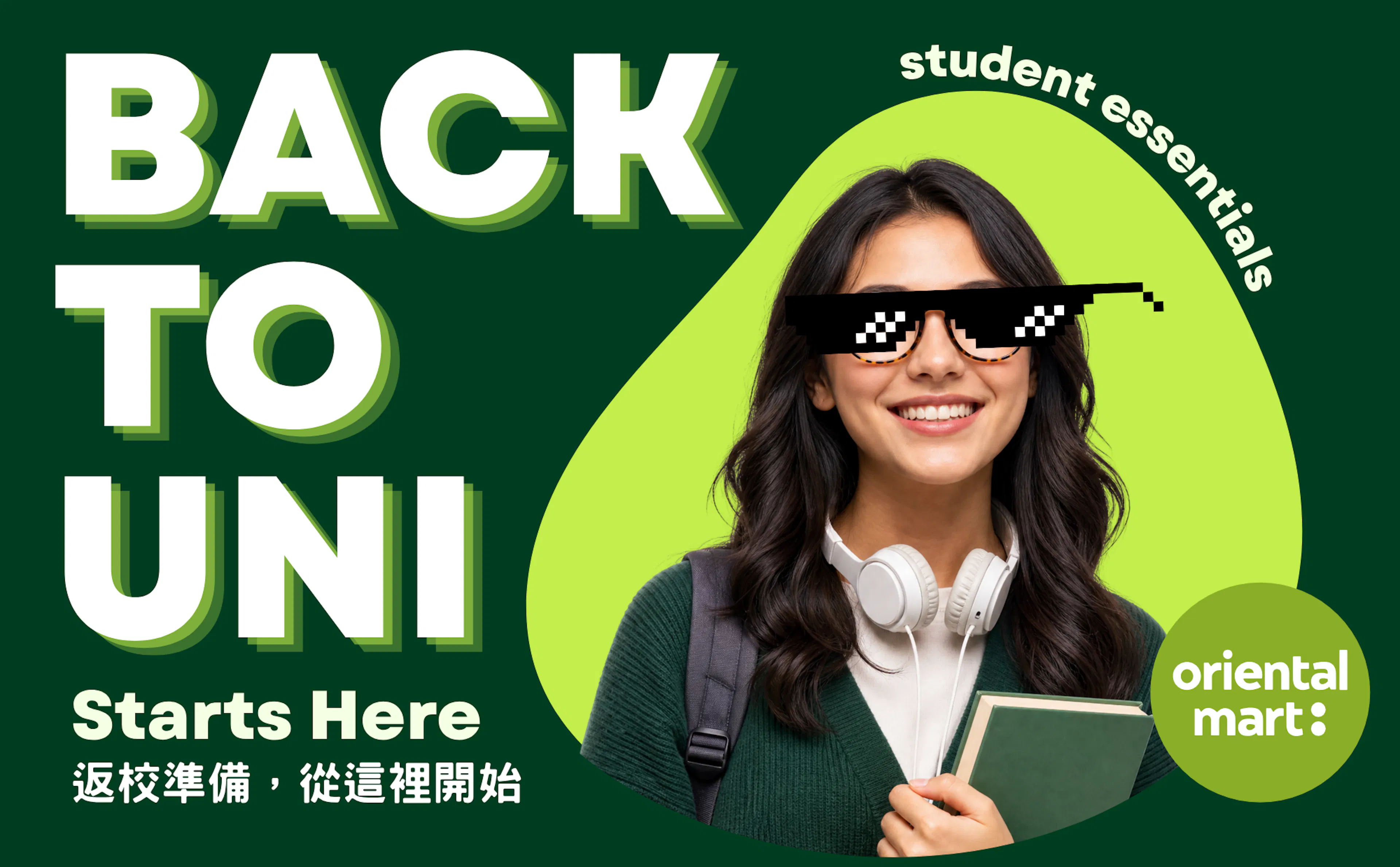 Back to Uni Starts Here - Student Essentials