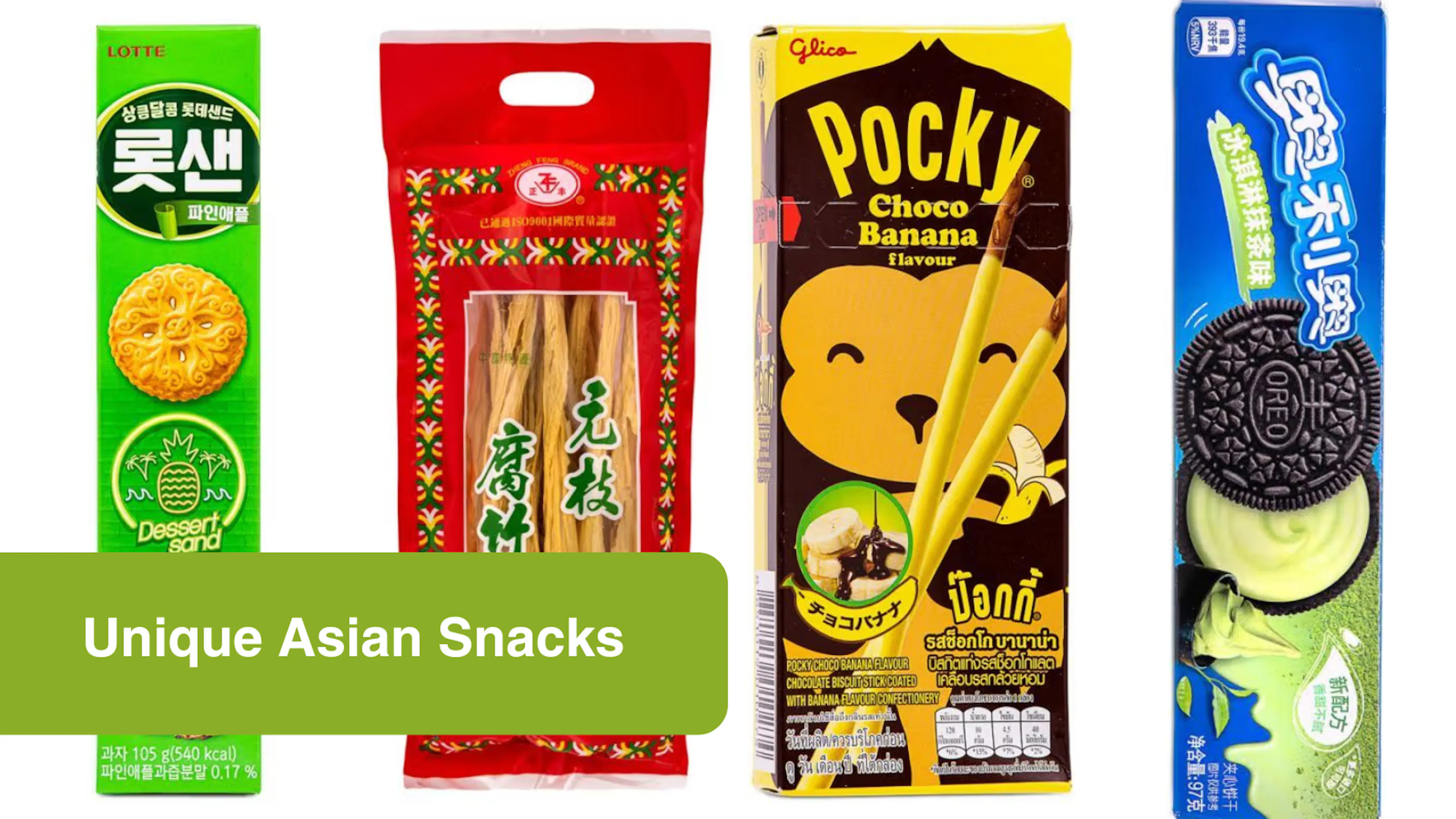 Unique Asian Snacks