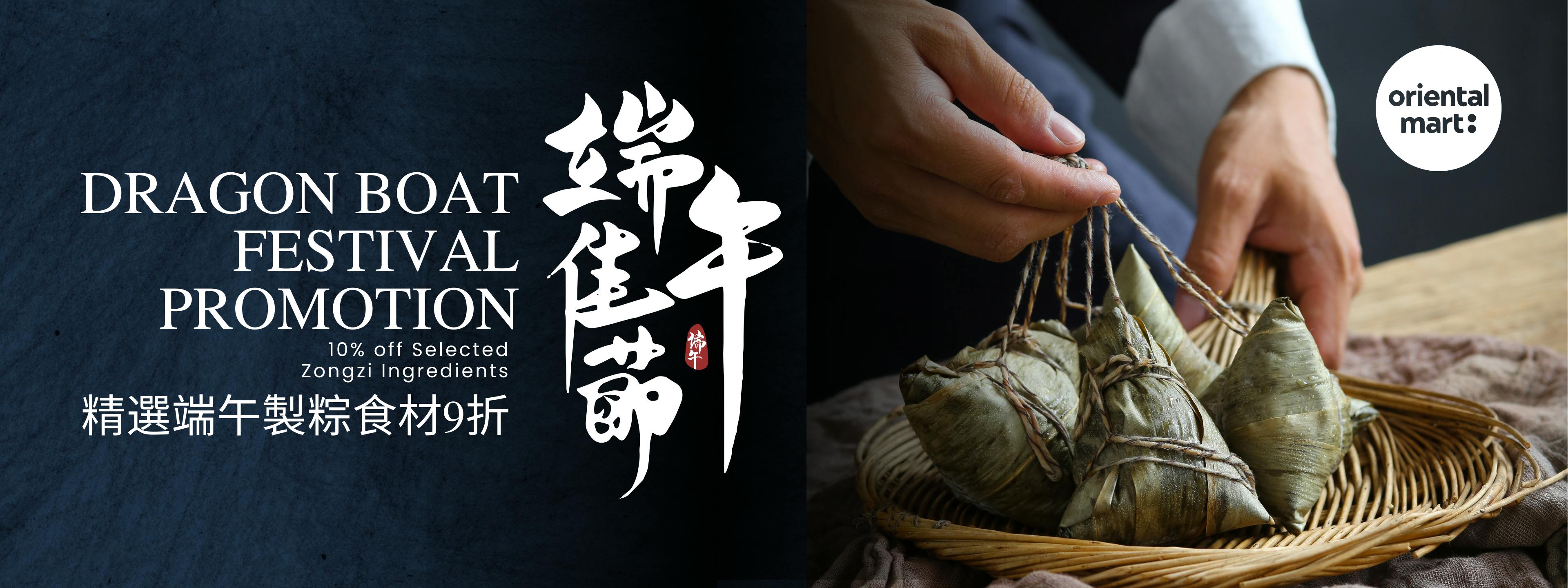 Dragon Boat Fes Promo
