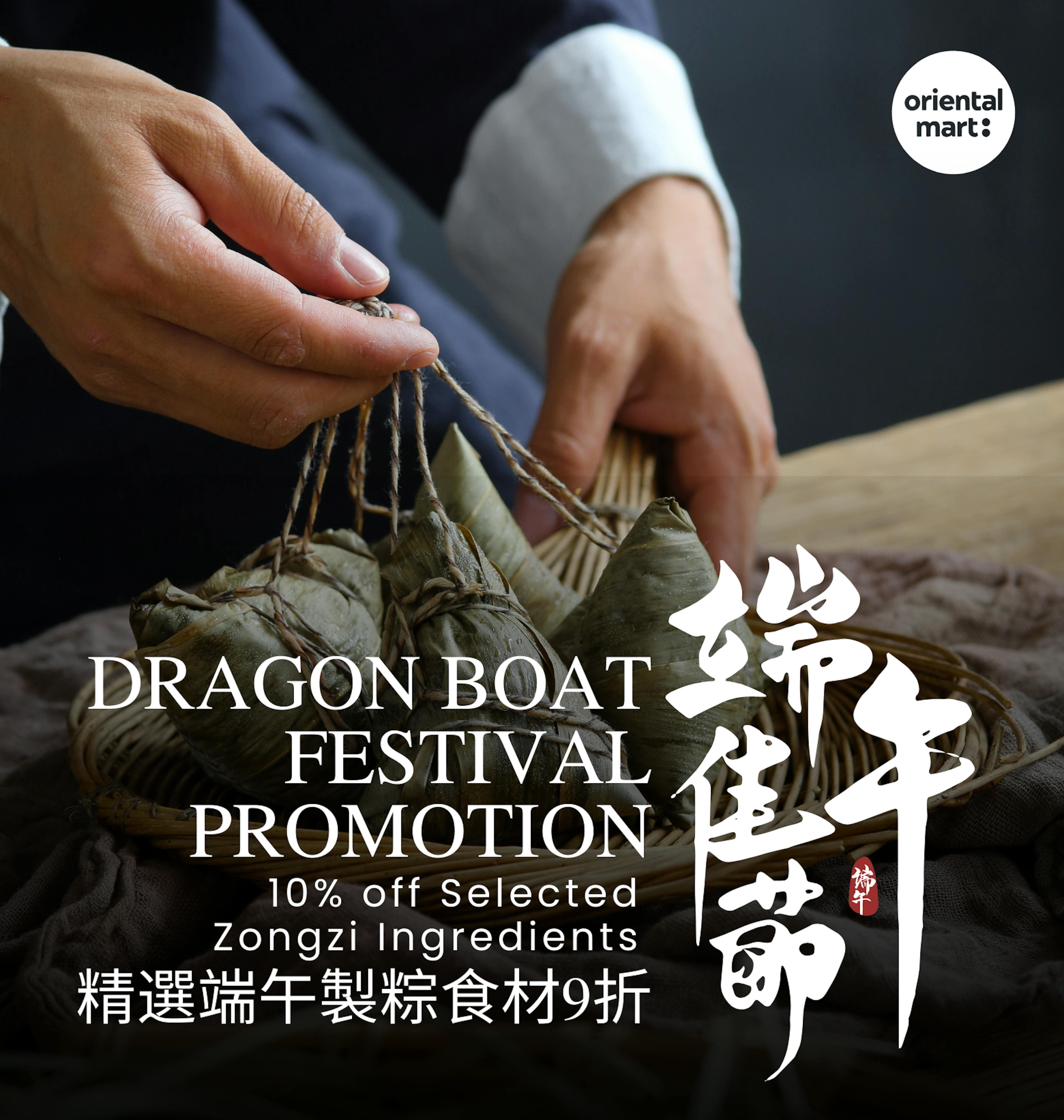 Dragon Boat Fes Promo