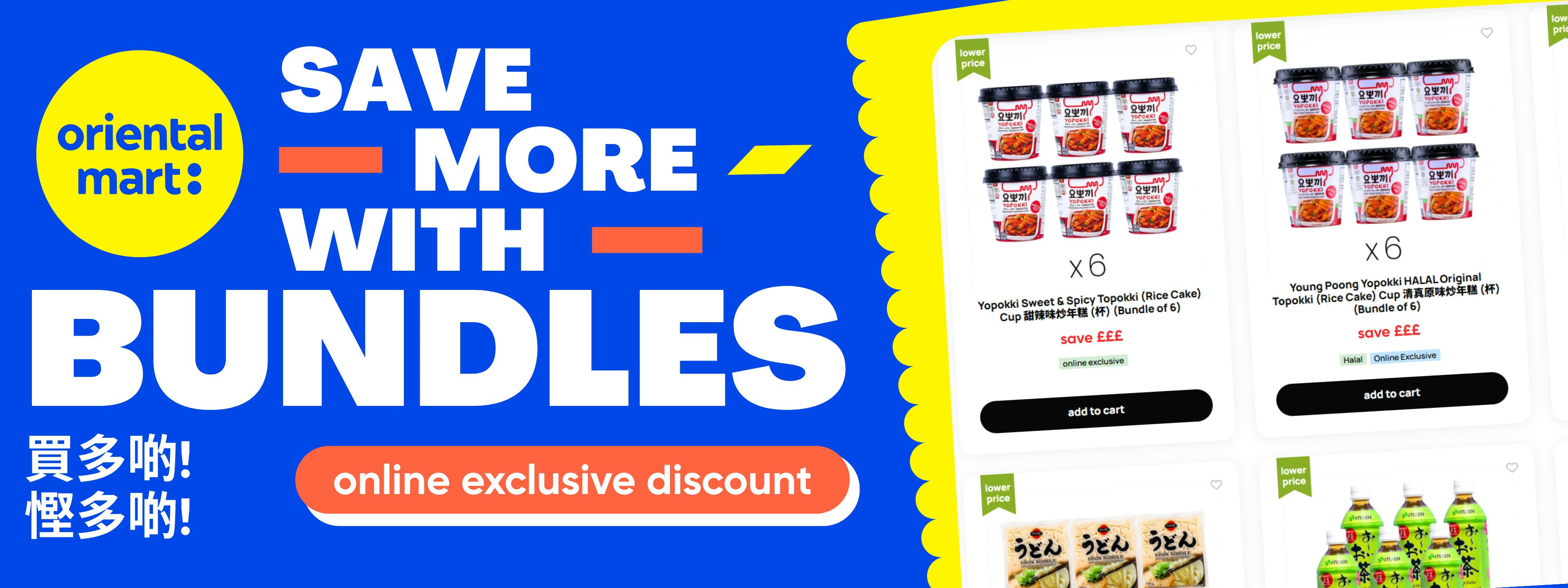 bundle sale