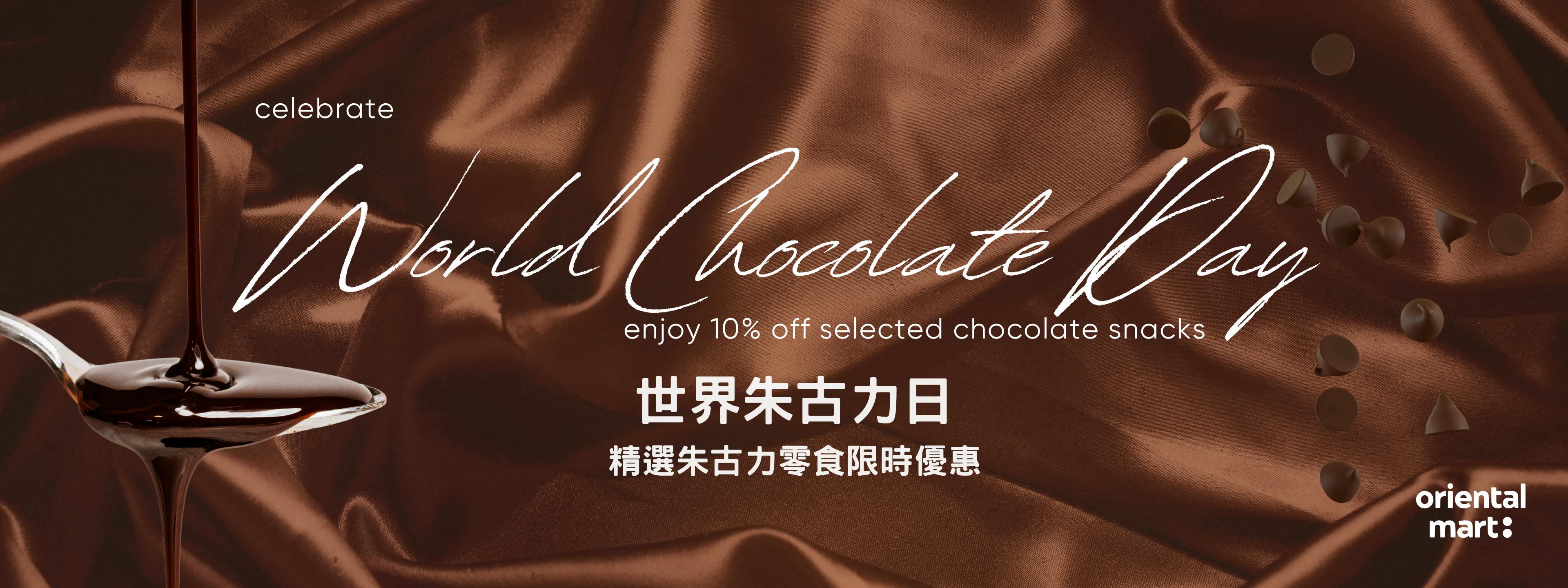 Chocolate Day Promo