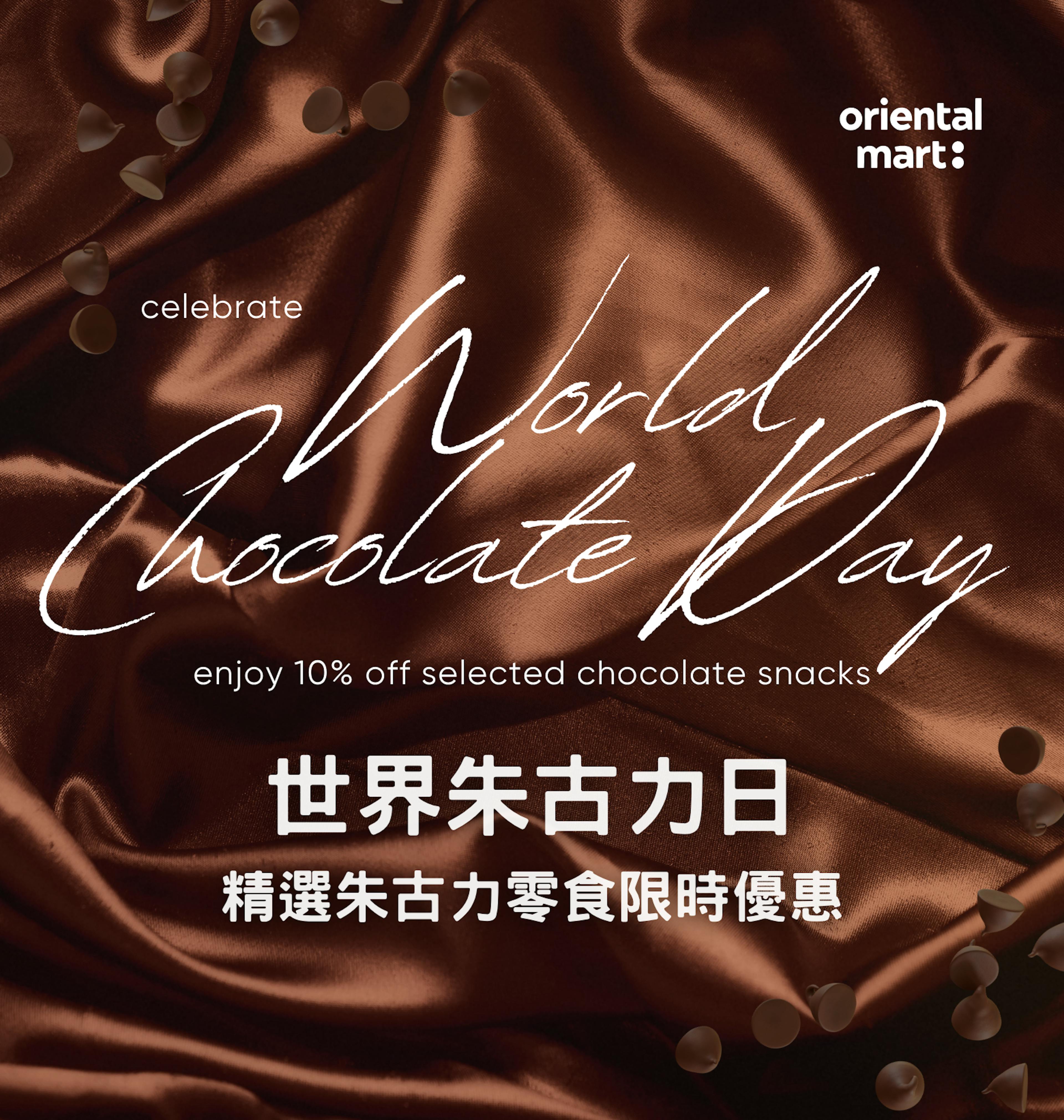 Chocolate Day Promo
