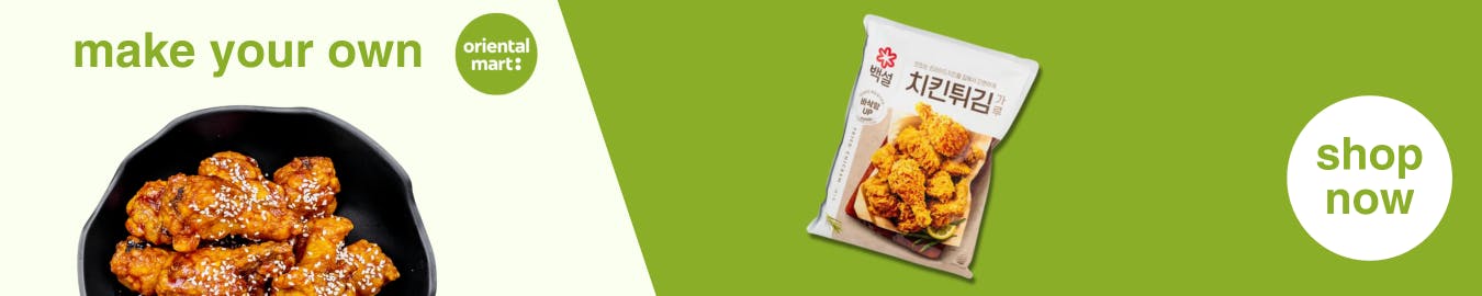 buy fried chicken mix from oriental mart