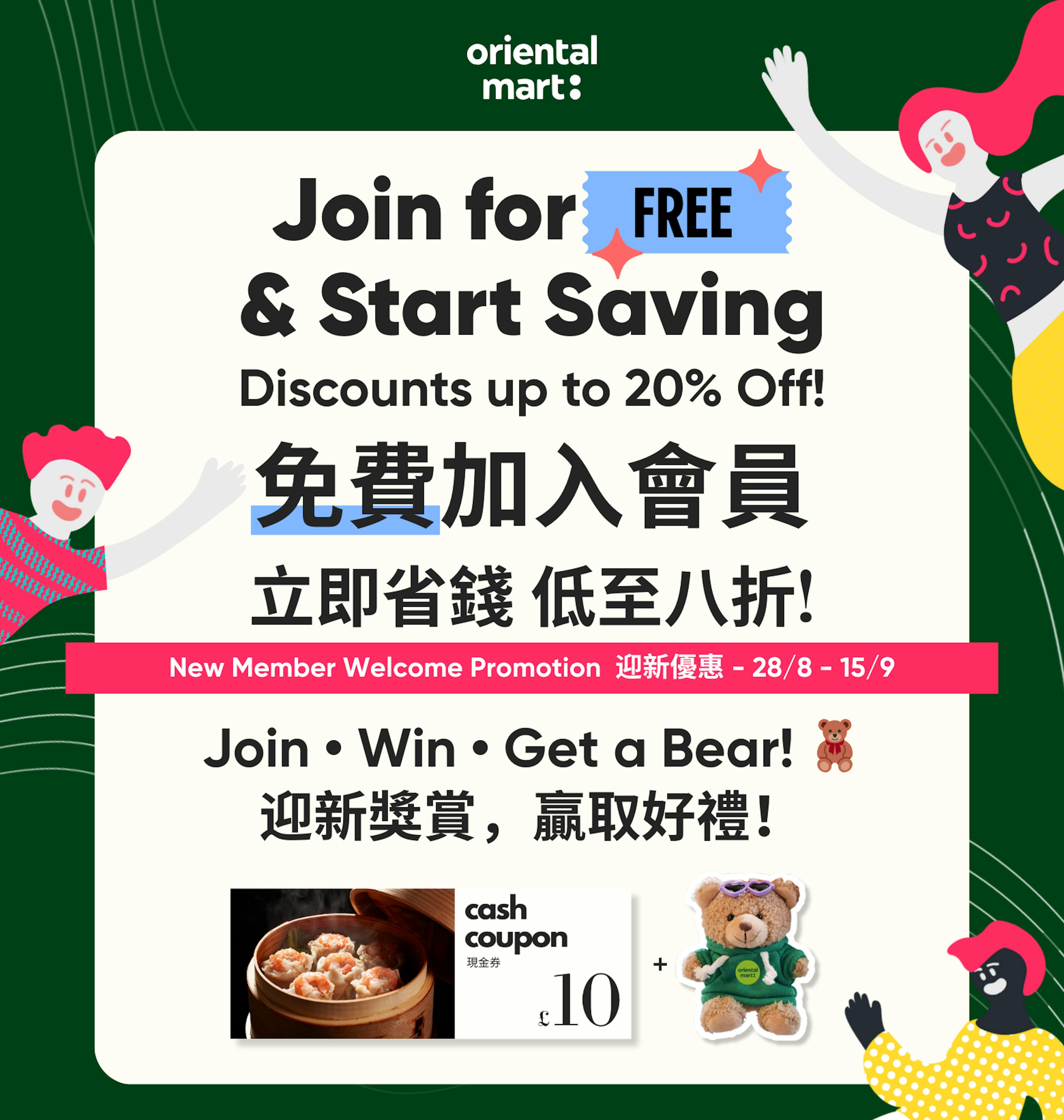 Back to school - Welcome Freshers! Save Money, Get a Bear, and Start Your Academic Journey Right! What’s the one Asian food essential you can’t live without at uni? Is it noodles, bubble tea, or dumplings?