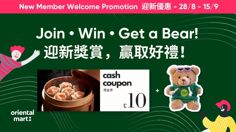 Back to school - Welcome Freshers! Save Money, Get a Bear, and Start Your Academic Journey Right! What’s the one Asian food essential you can’t live without at uni? Is it noodles, bubble tea, or dumplings?