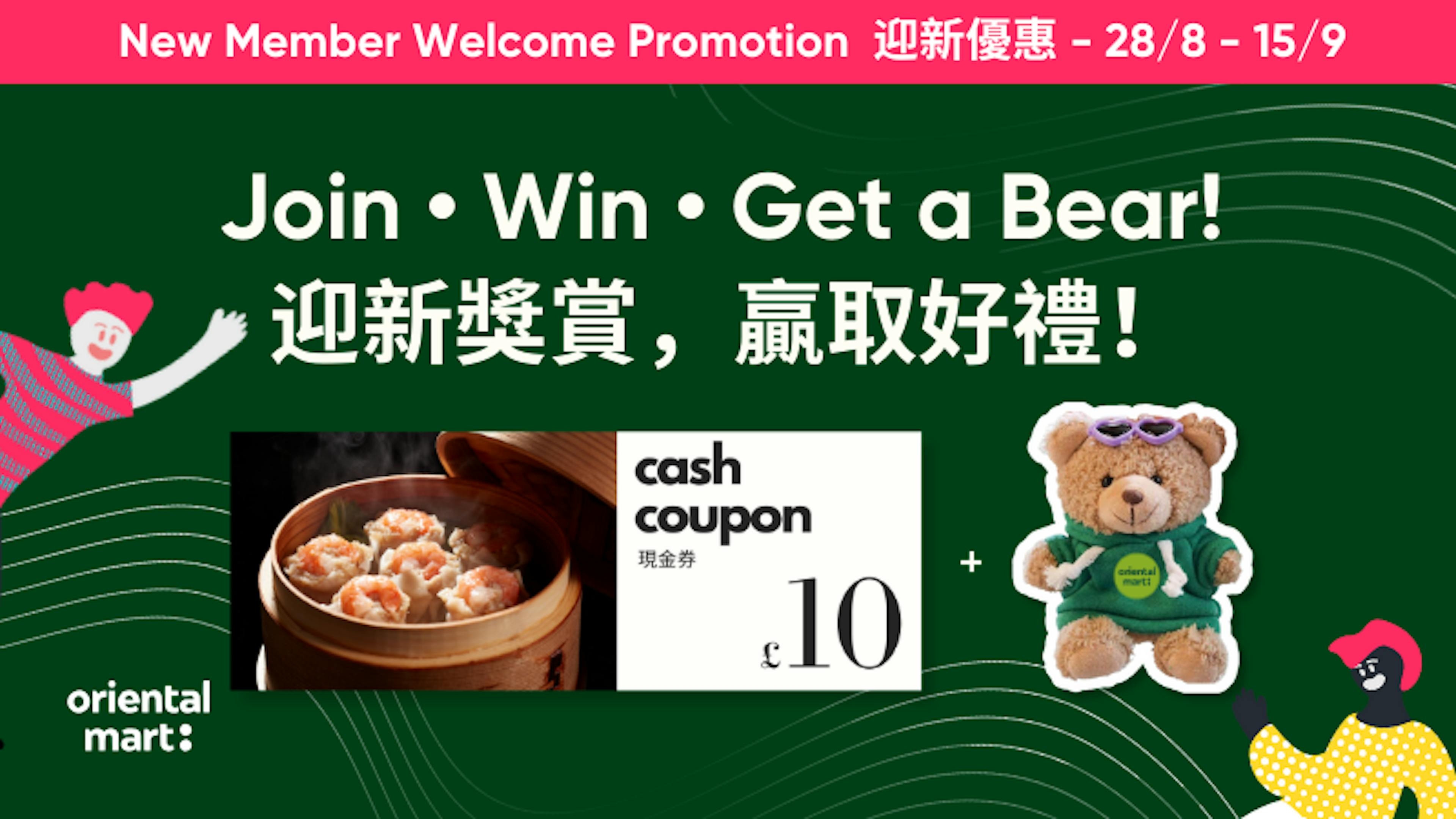 Back to school - Welcome Freshers! Save Money, Get a Bear, and Start Your Academic Journey Right! What’s the one Asian food essential you can’t live without at uni? Is it noodles, bubble tea, or dumplings?