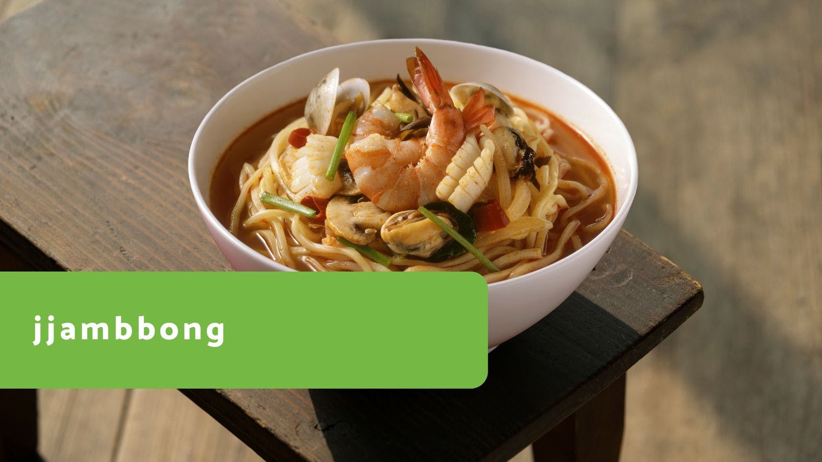 Jjambbong