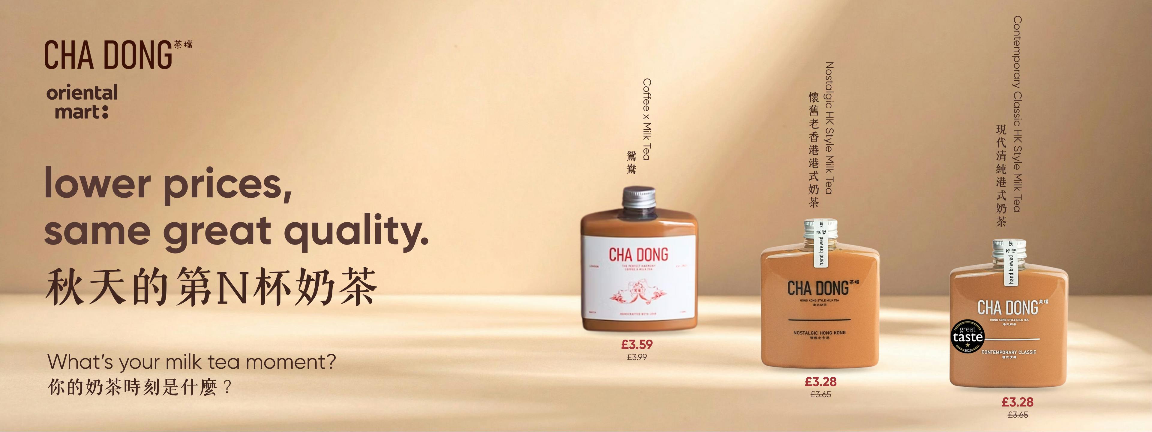 Cha Dong special offer, milk tea 10% off