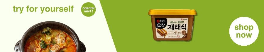 Try doenjang for yourself: shop now