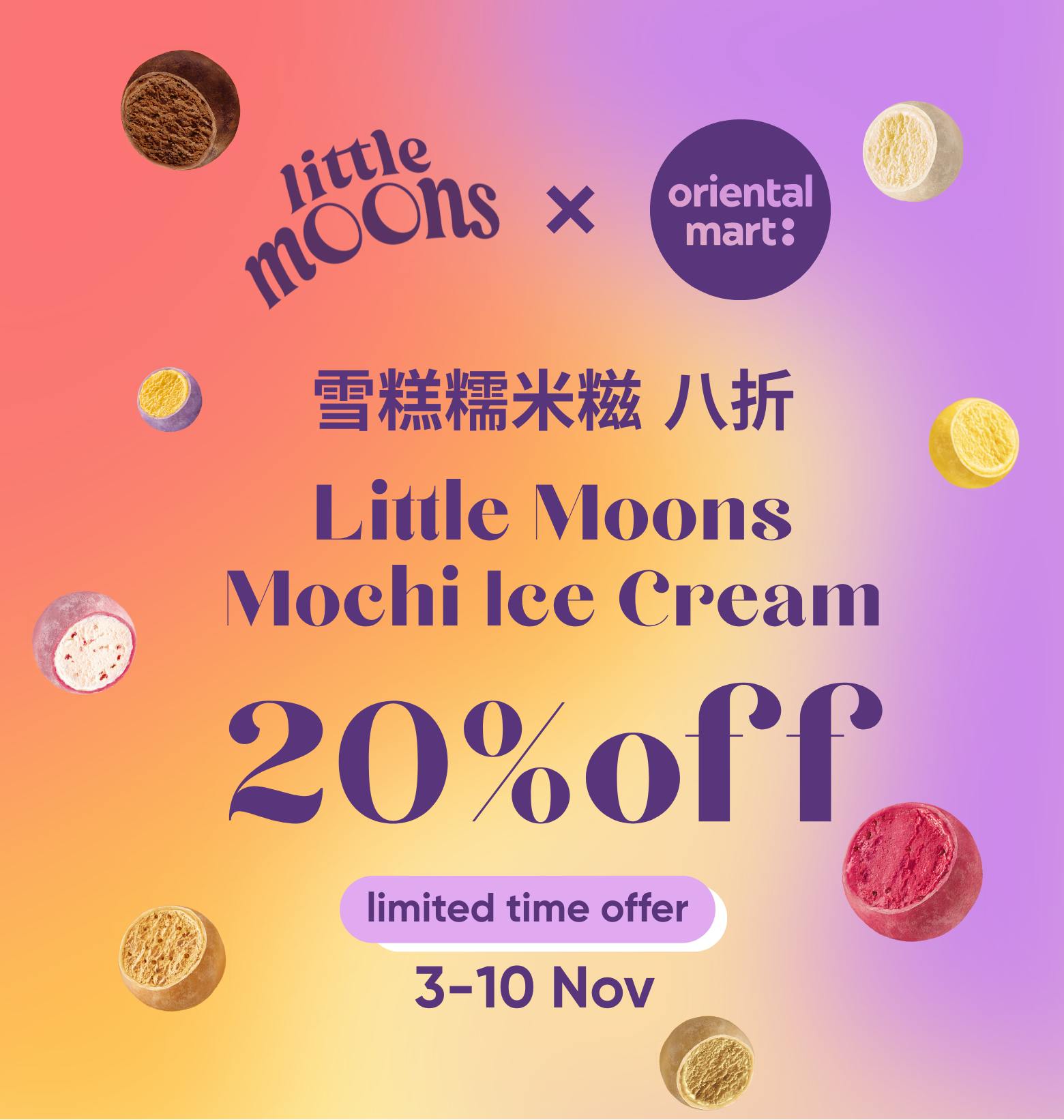 Little Moons Mochi Ice Cream - 20% off