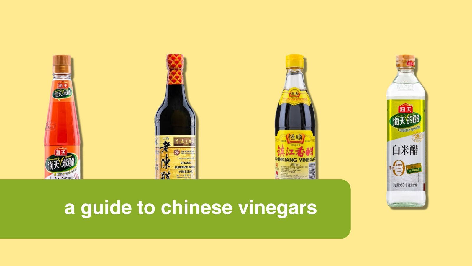 A Guide to Chinese Vinegars by Oriental Mart