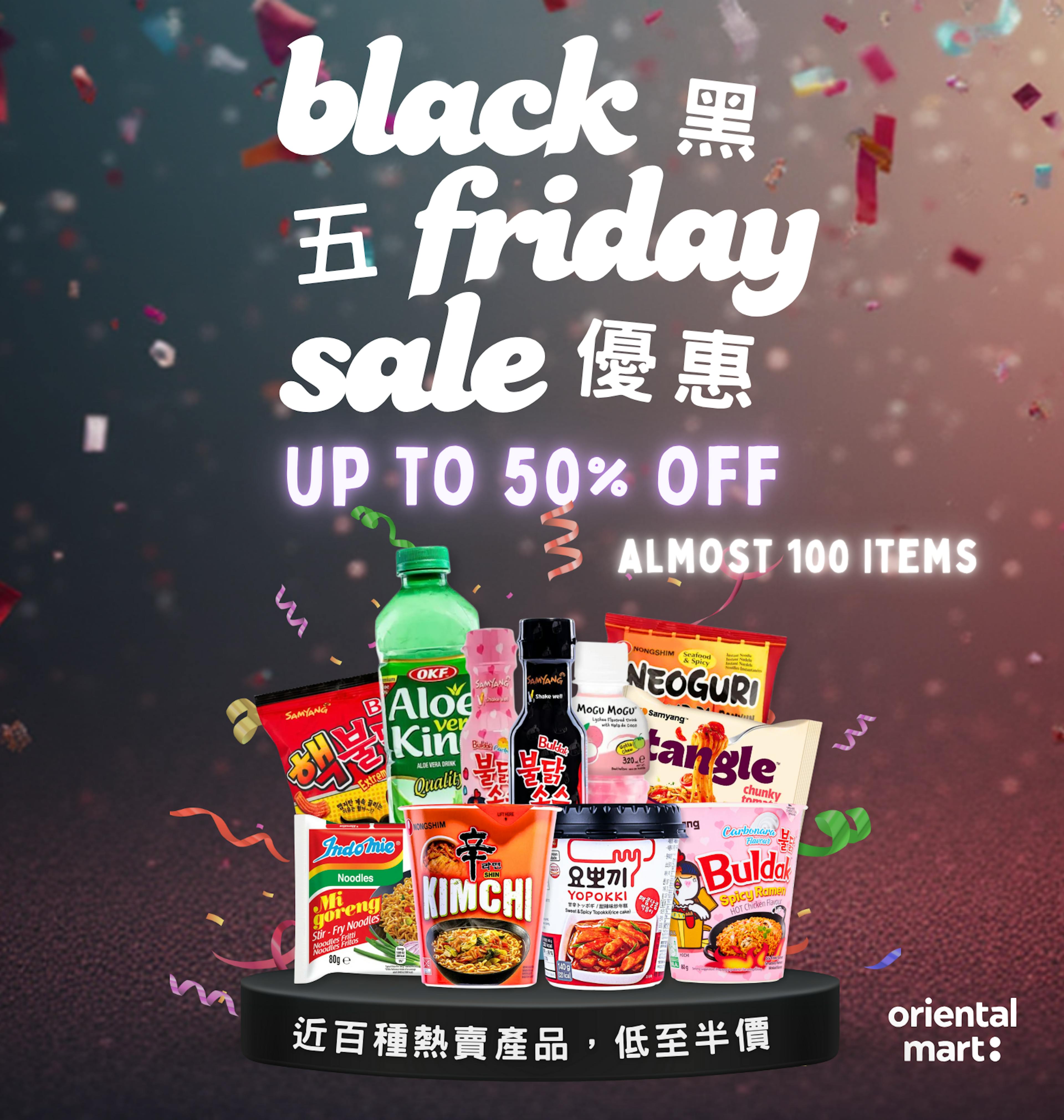 Black Friday - up to 50% off