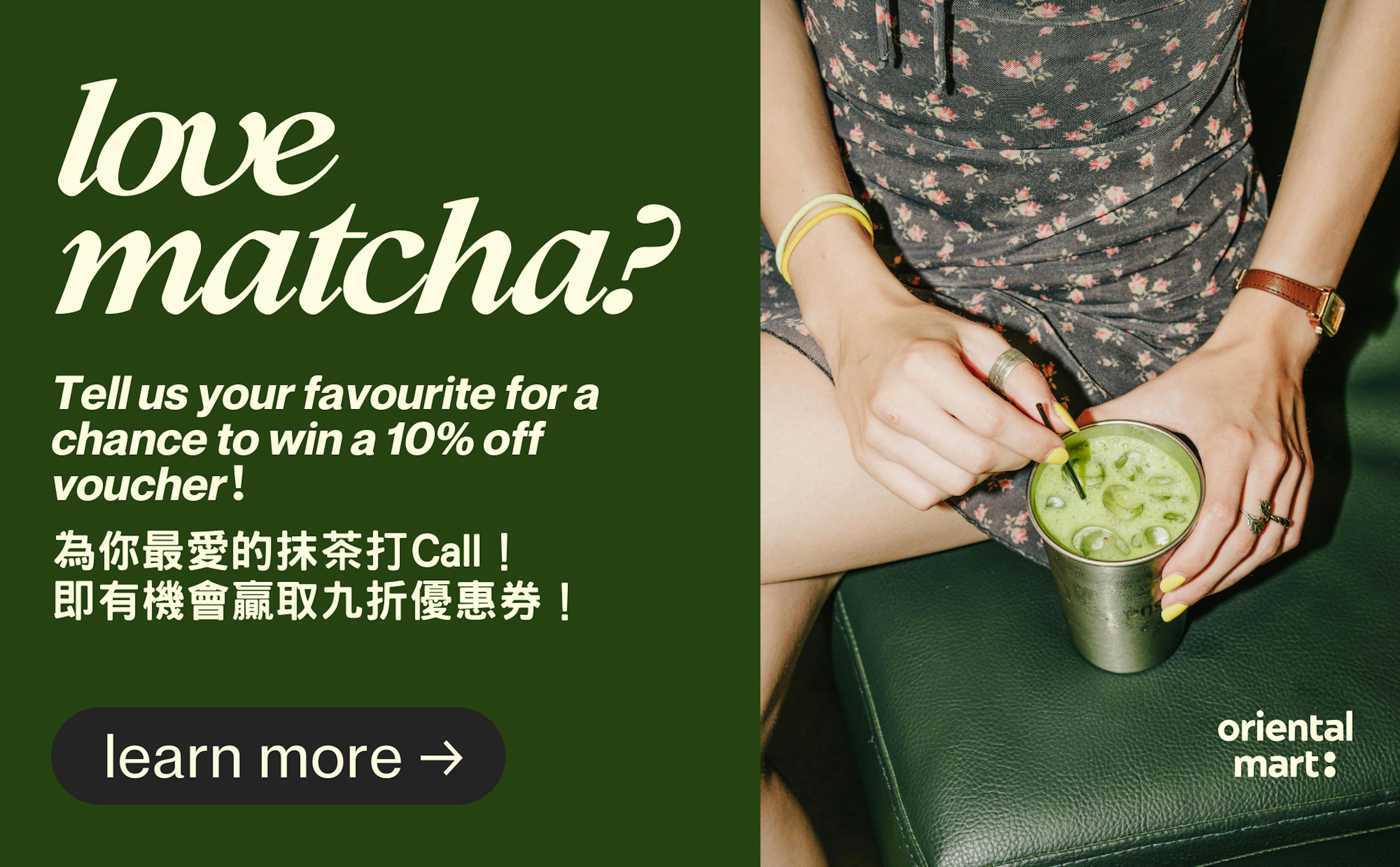 Love matcha? Now it’s your turn to decide the winner! 