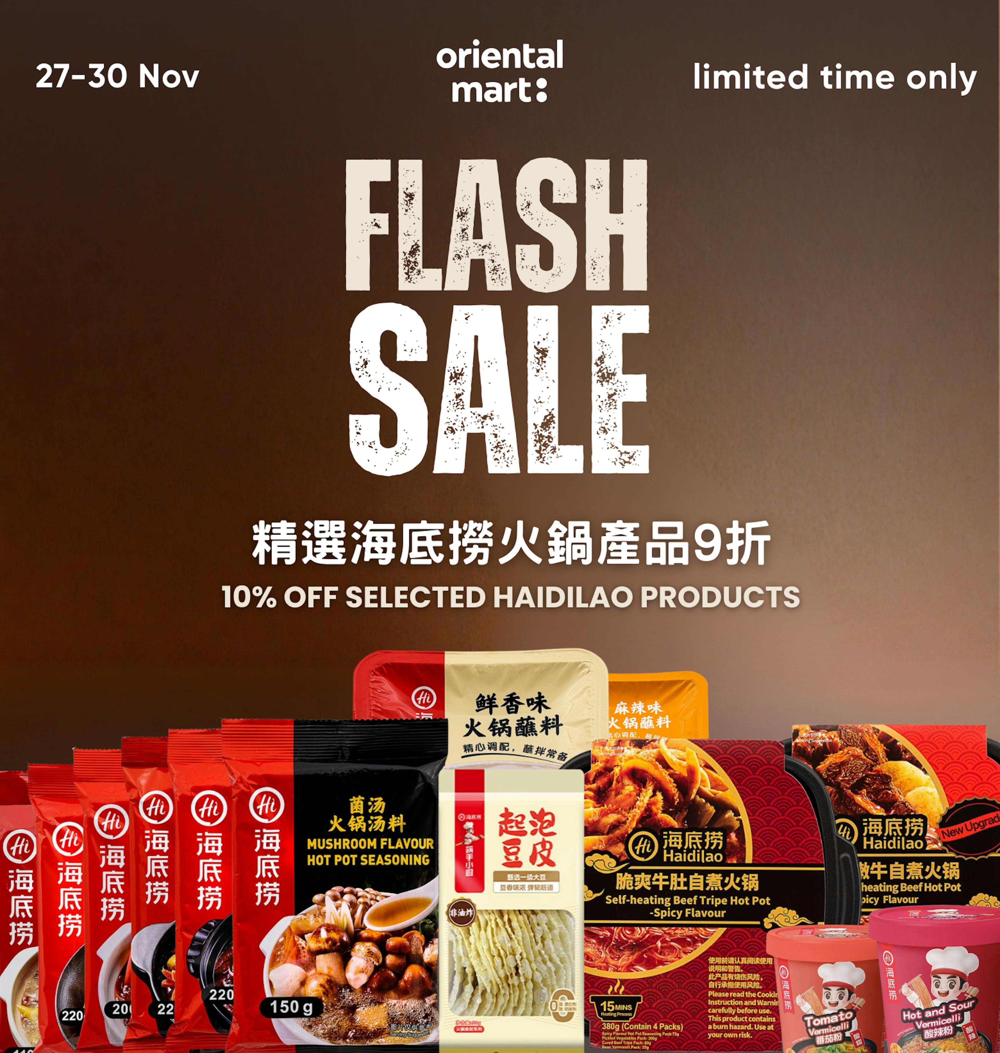 Haidilao Hotpot Flash Sale - 10% Off