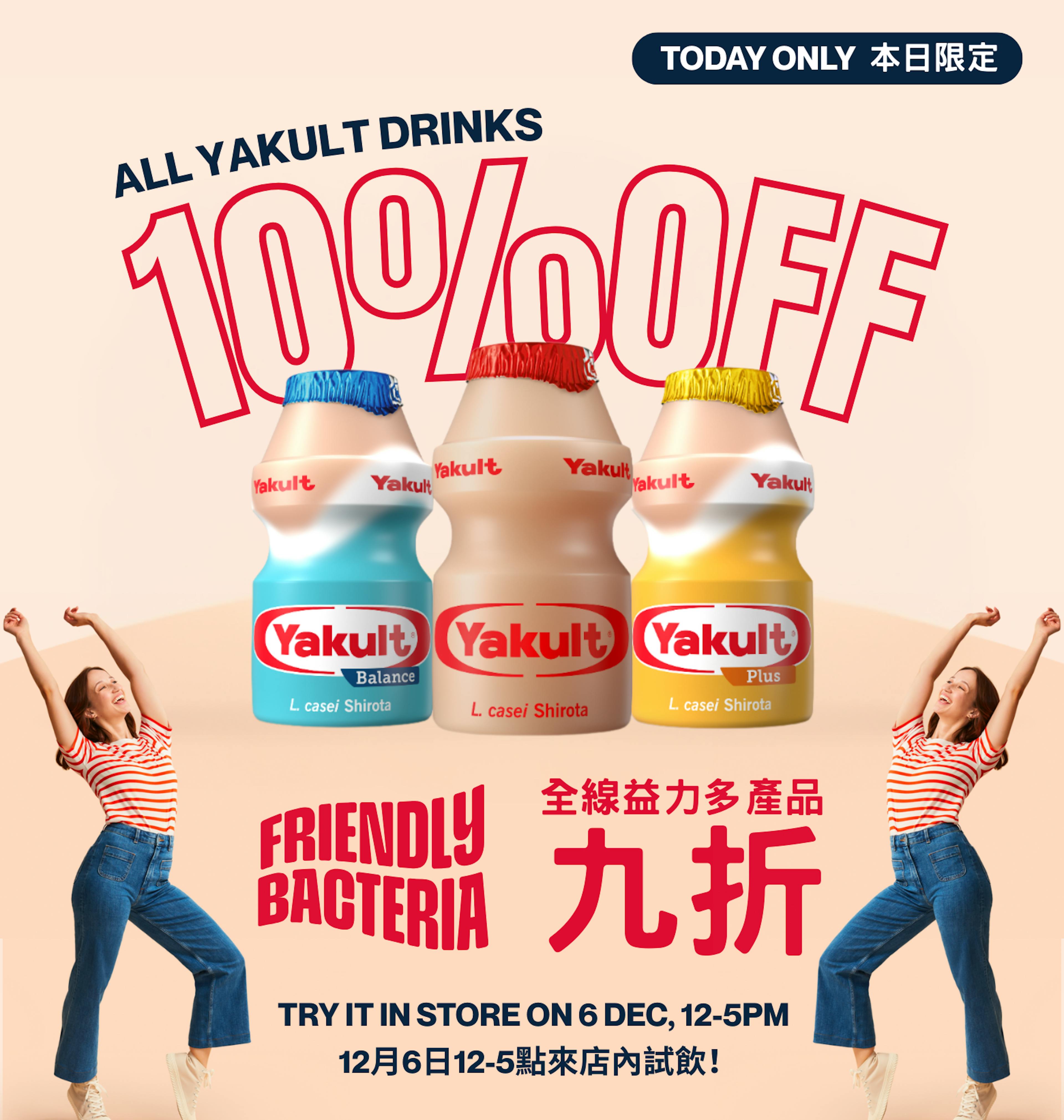 Yakult Promotion 10% off