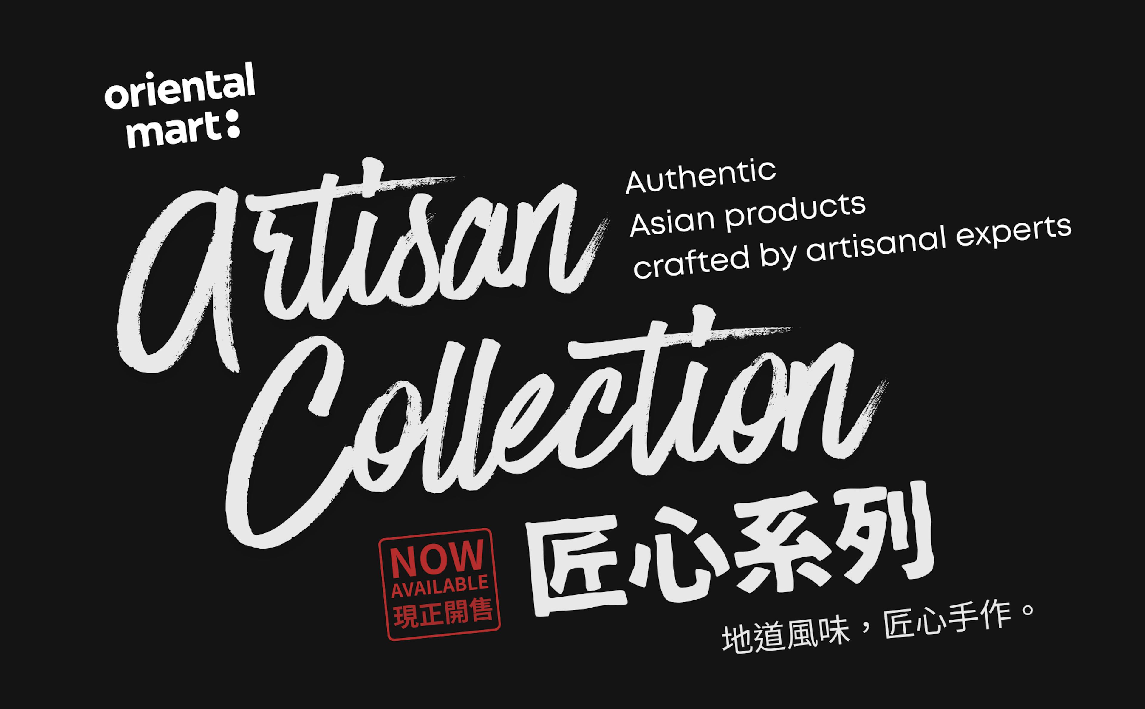 Artisan Collection at Oriental Mart