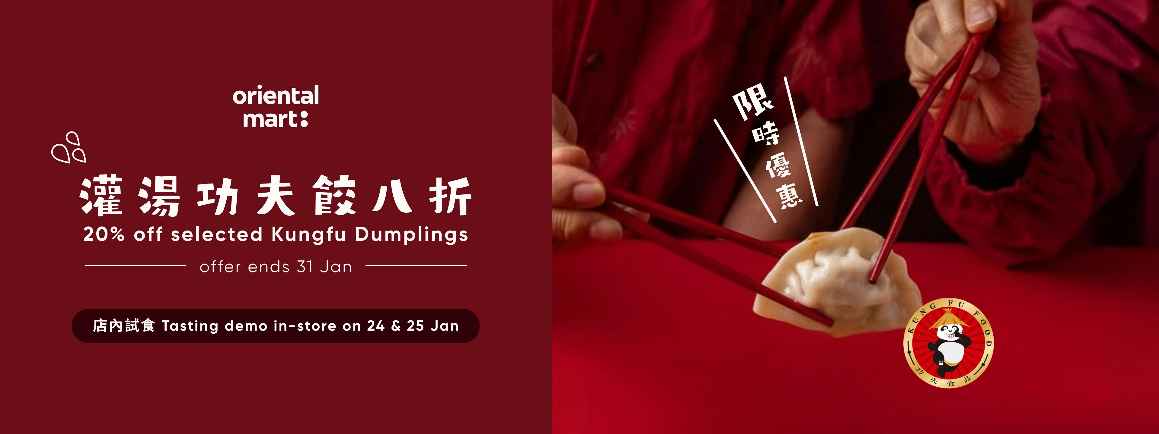 Kungfu Dumplings - 20% off 