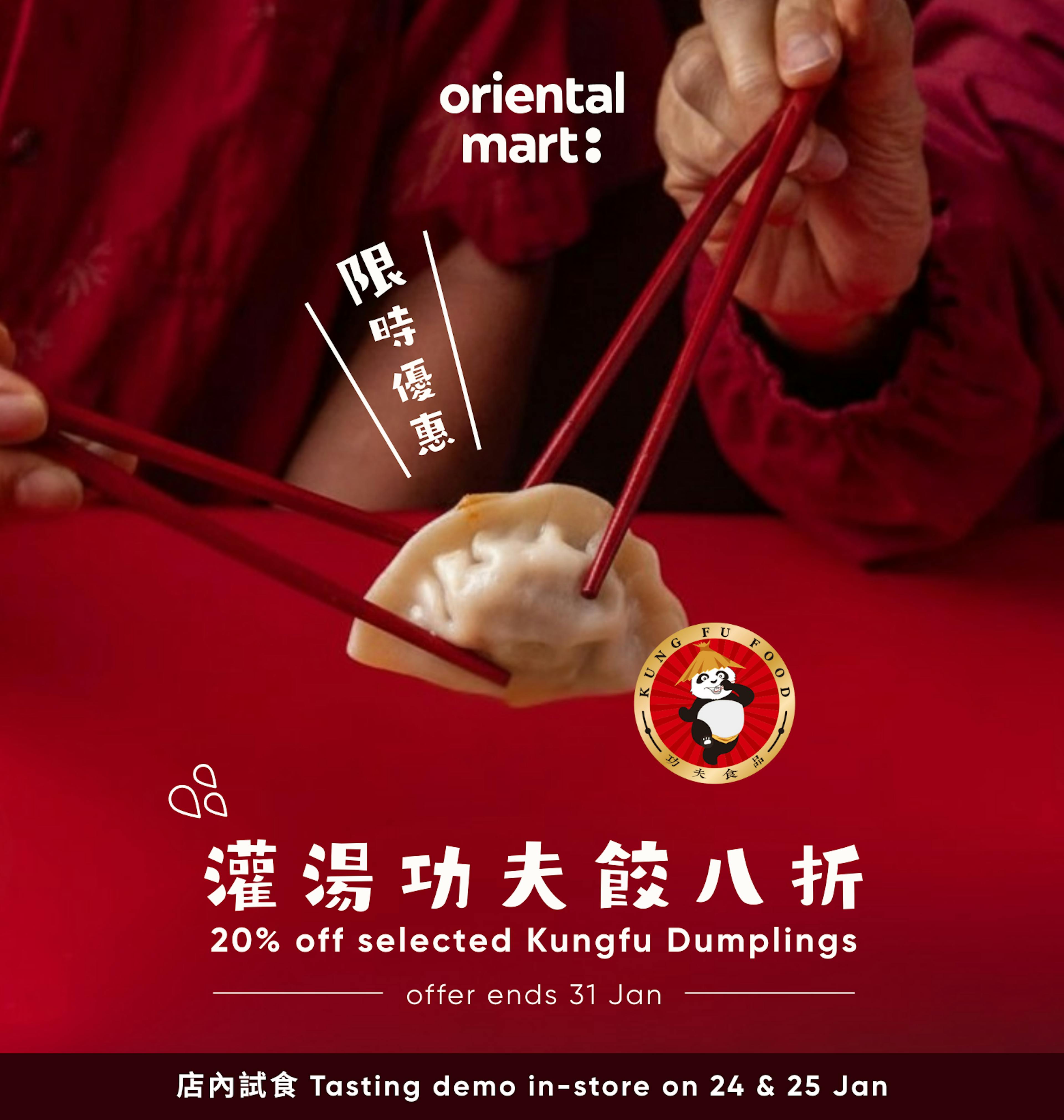 Kungfu Dumplings - 20% off 