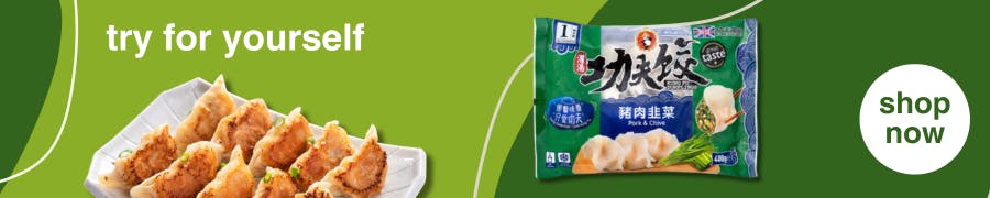 Buy guo tie potsticker dumplings from Oriental Mart