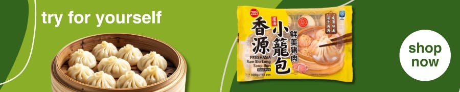 Buy xiao long bao soup dumplings from Oriental Mart