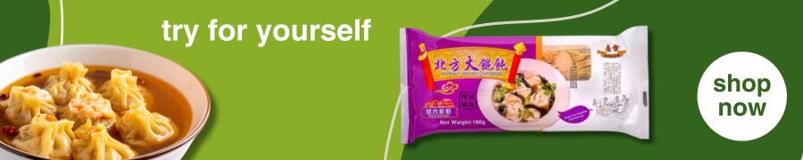 Buy wontons from Oriental Mart