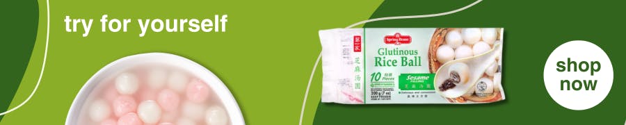 Buy tangyuan dumplings from Oriental Mart