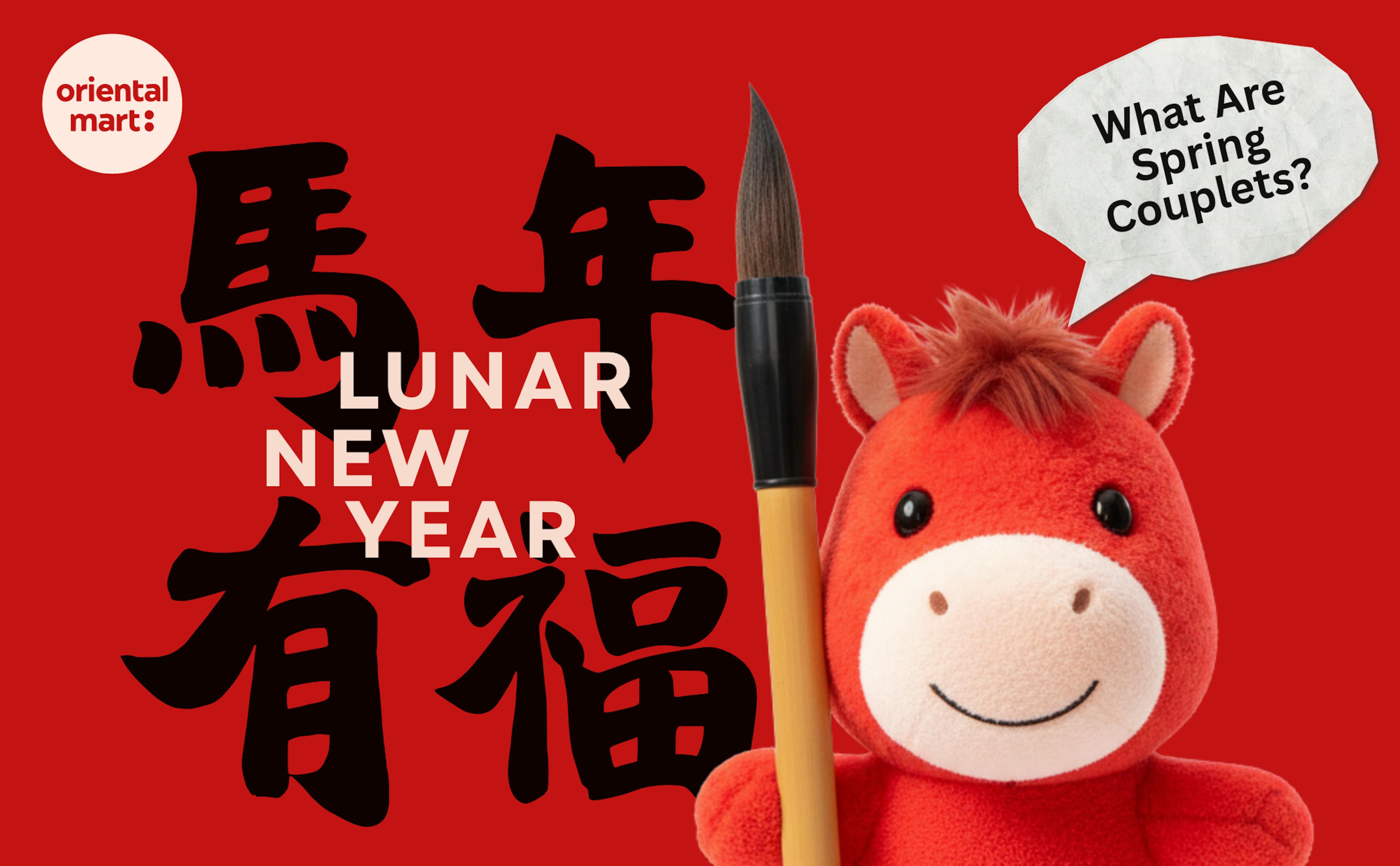 Celebrate Lunar New Year at Orientalmart