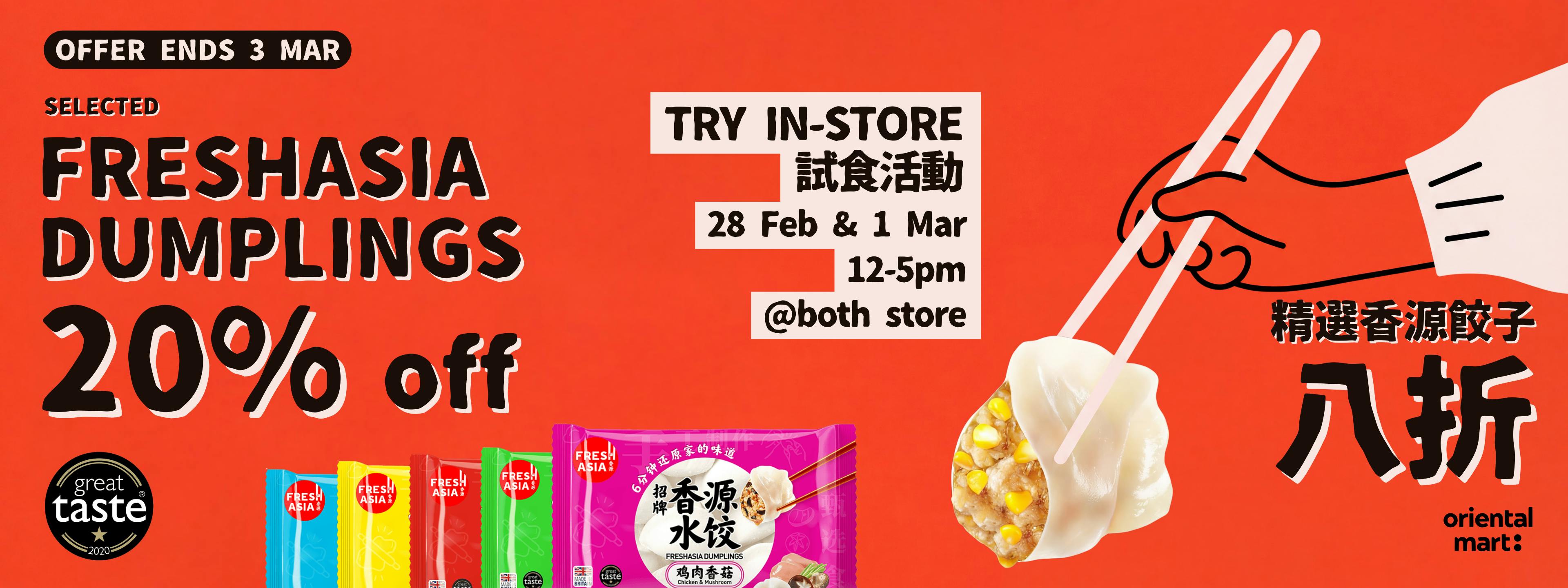 Freshasia Dumplings - 20% off (24 Feb–3 Mar)