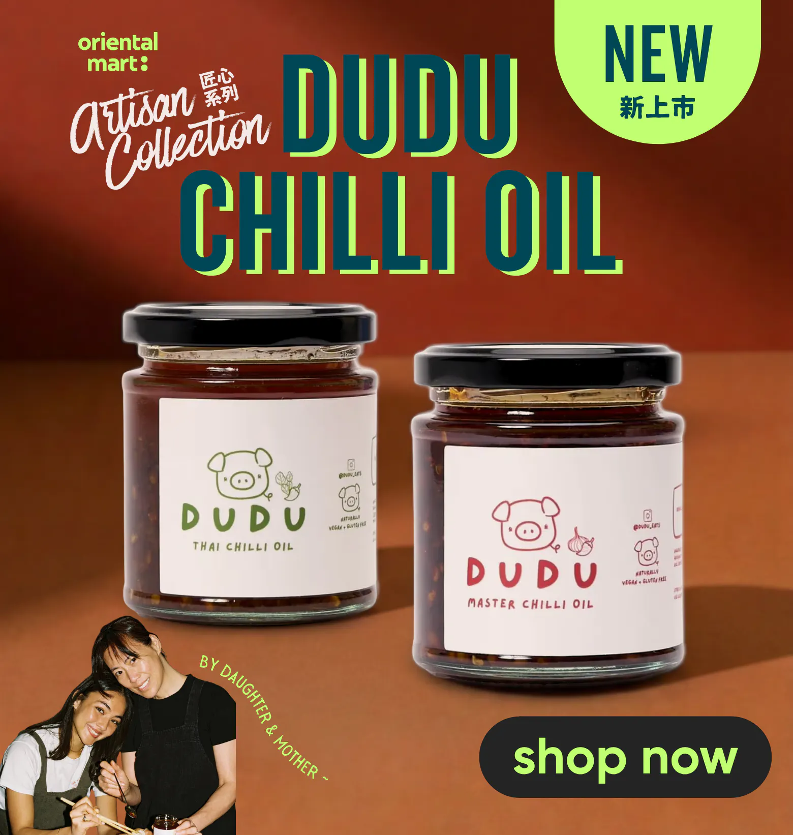 New Arrival: Dudu Chilli Oil
