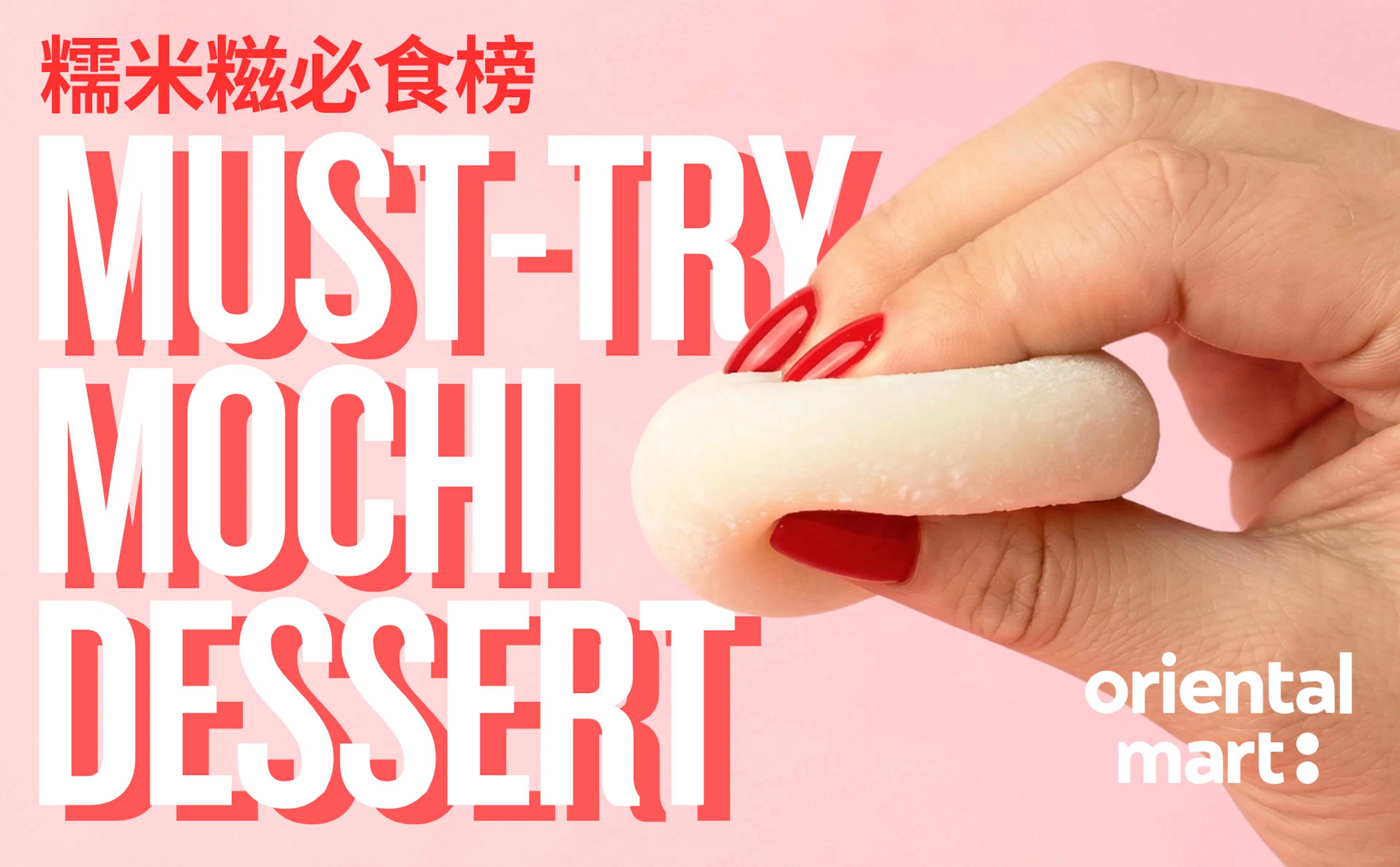 Mochi Dessert Must-Try