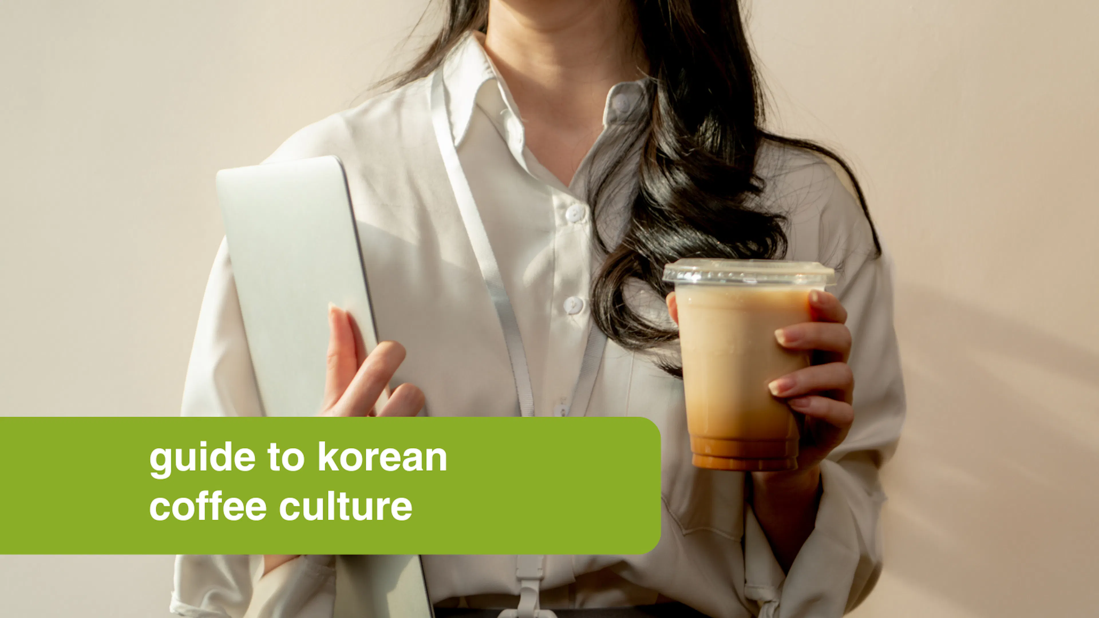 guide to Korean coffee culture