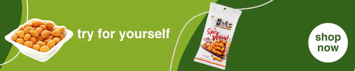 spicy peanuts