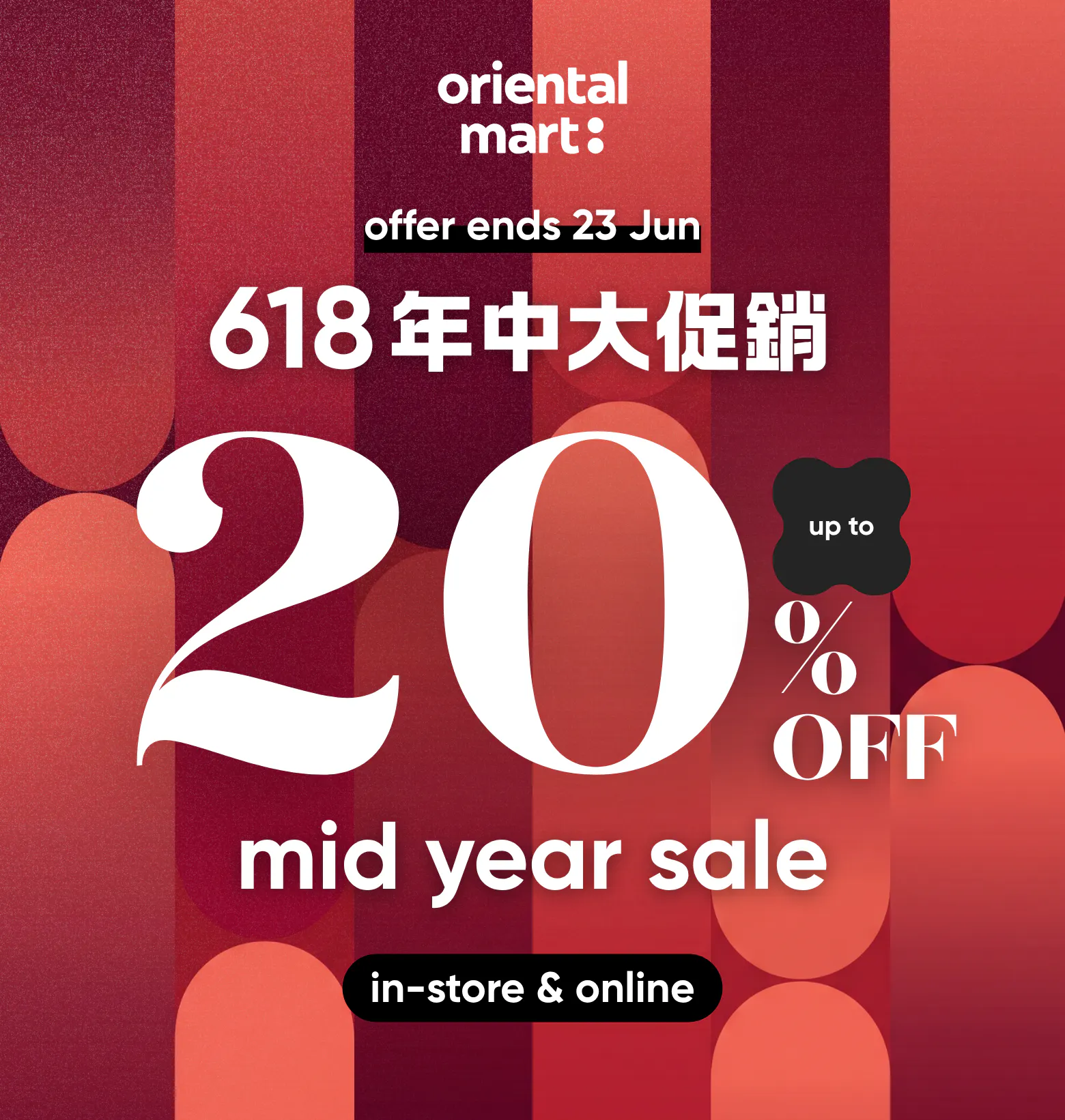 Mid-Year Sale (618 Event) - Up to 20%