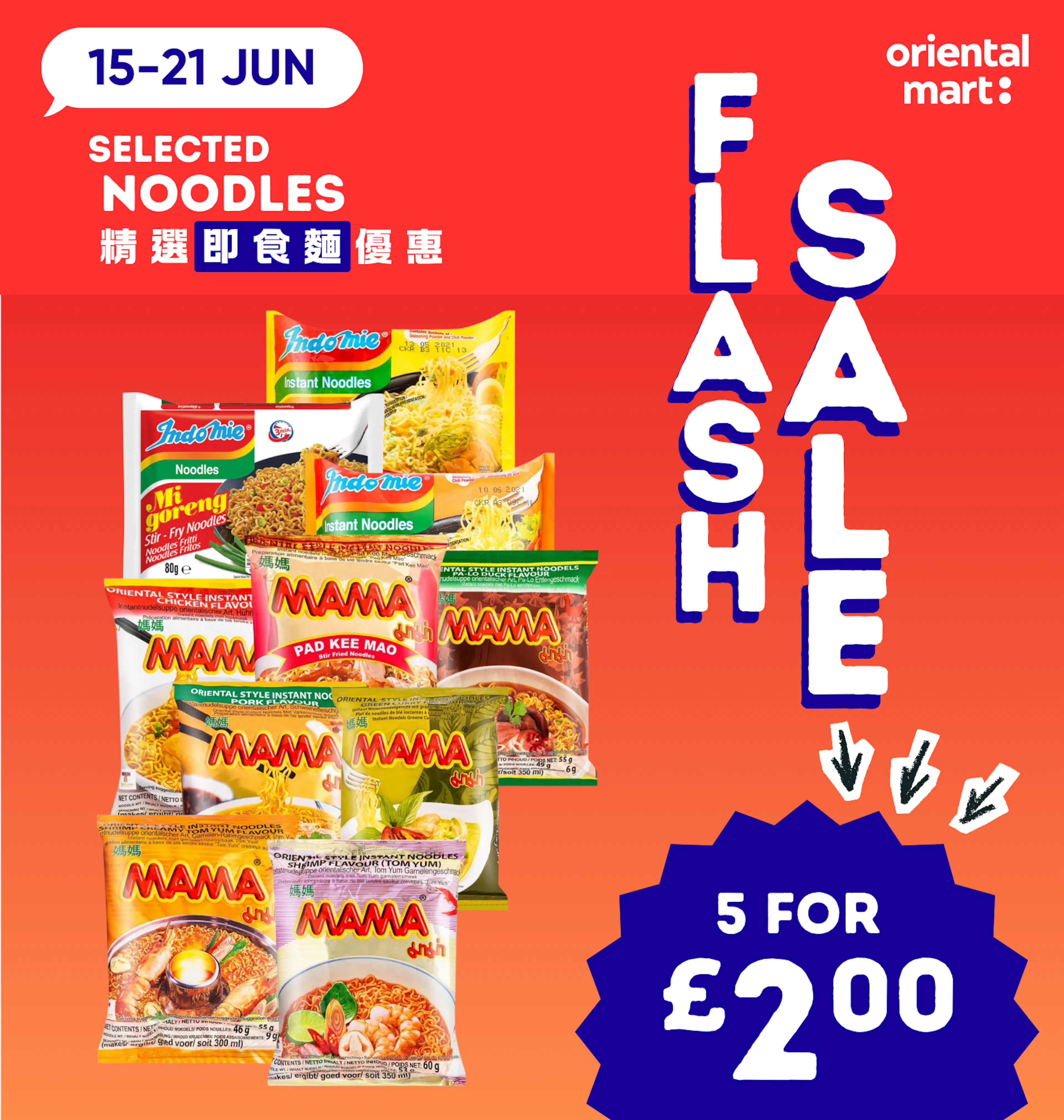 Weekly flash deals (instant noodles) - (15 - 21 Jun)