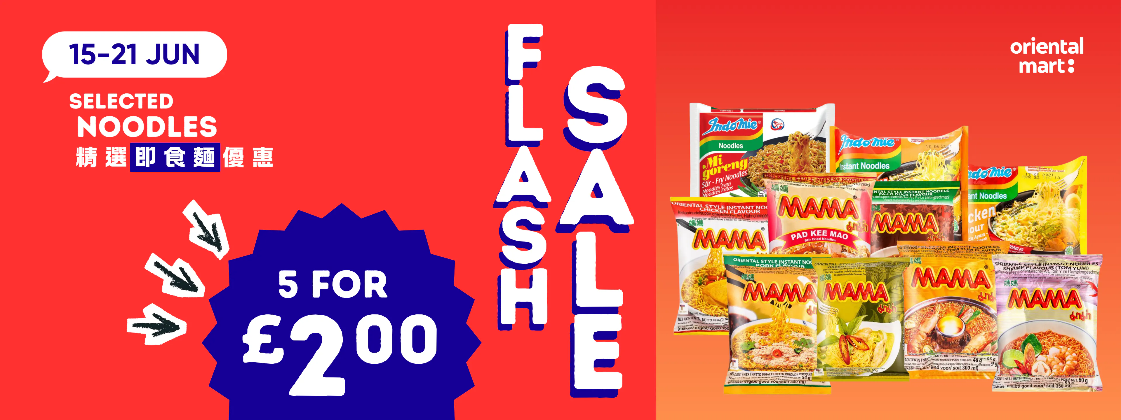 Weekly flash deals (instant noodles) - (15 - 21 Jun)