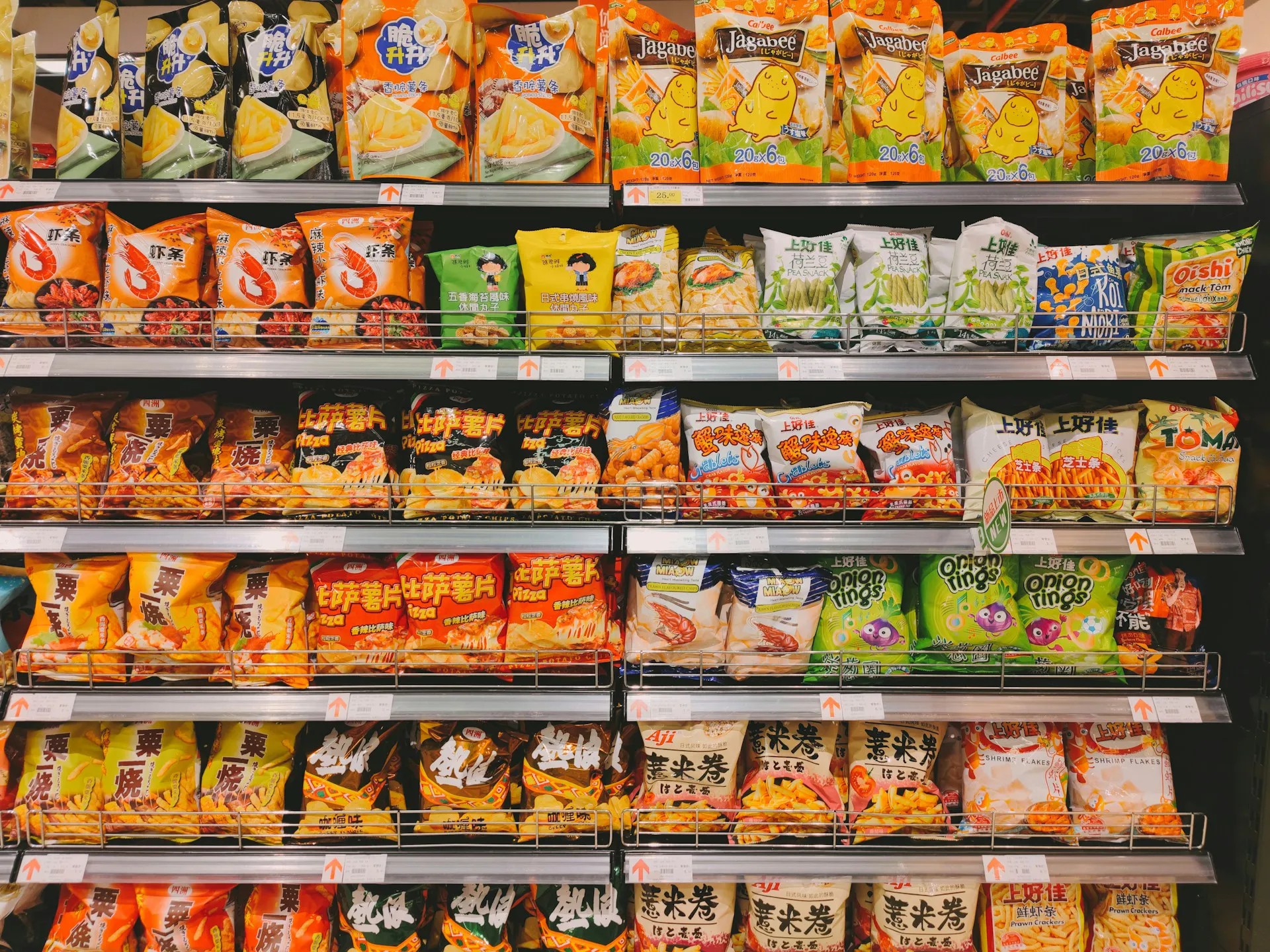 Asian Crisps