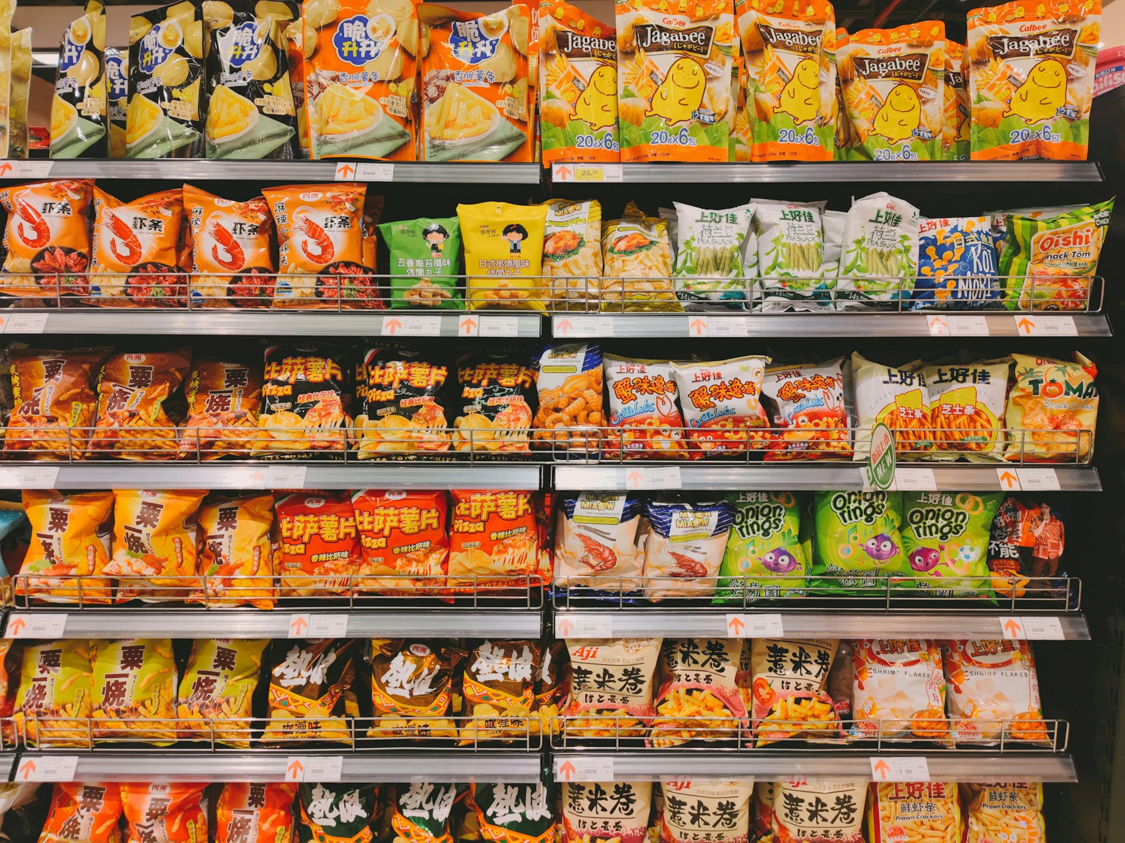 Asian Crisps