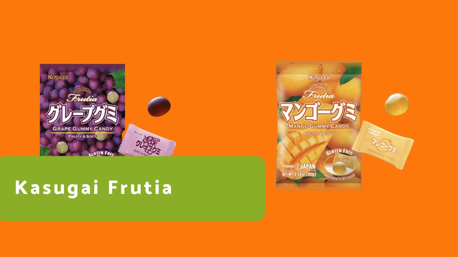 Kasugai Frutia