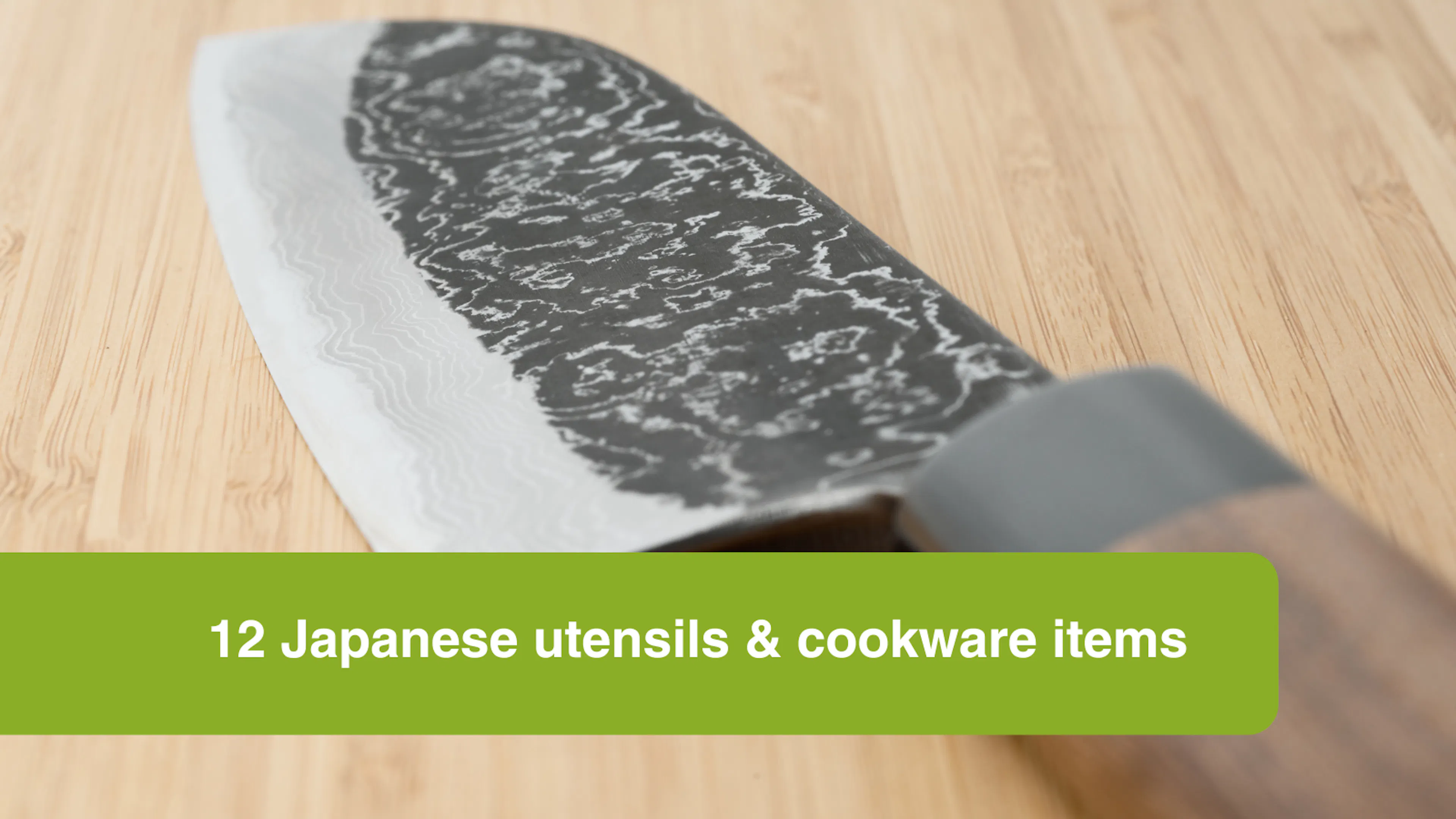12 Japanese utensils and cookware items